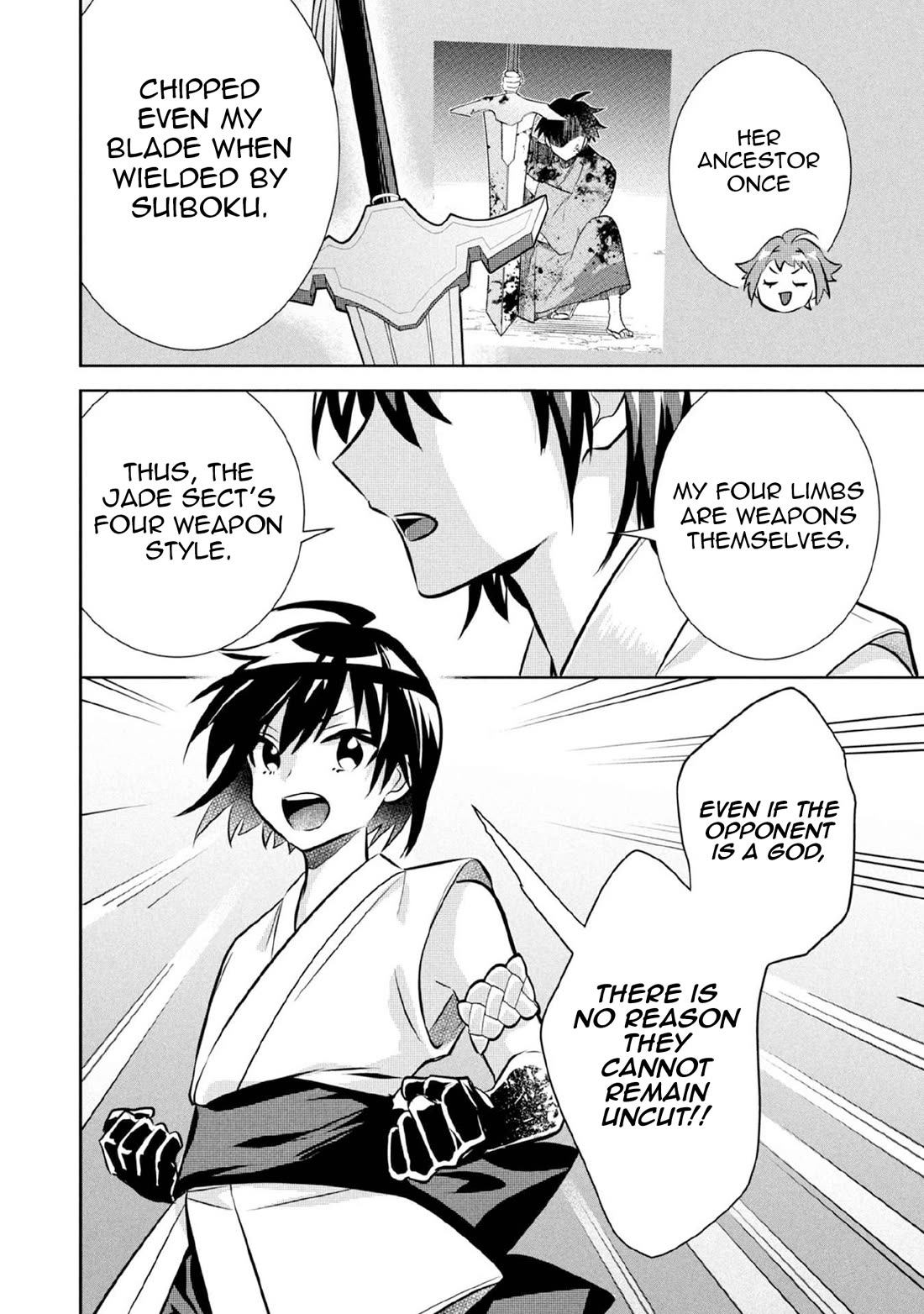Jimina Ken Sei Wa Sore Demo Saikyoudesu Chapter 79 page 15 - Chapter 79