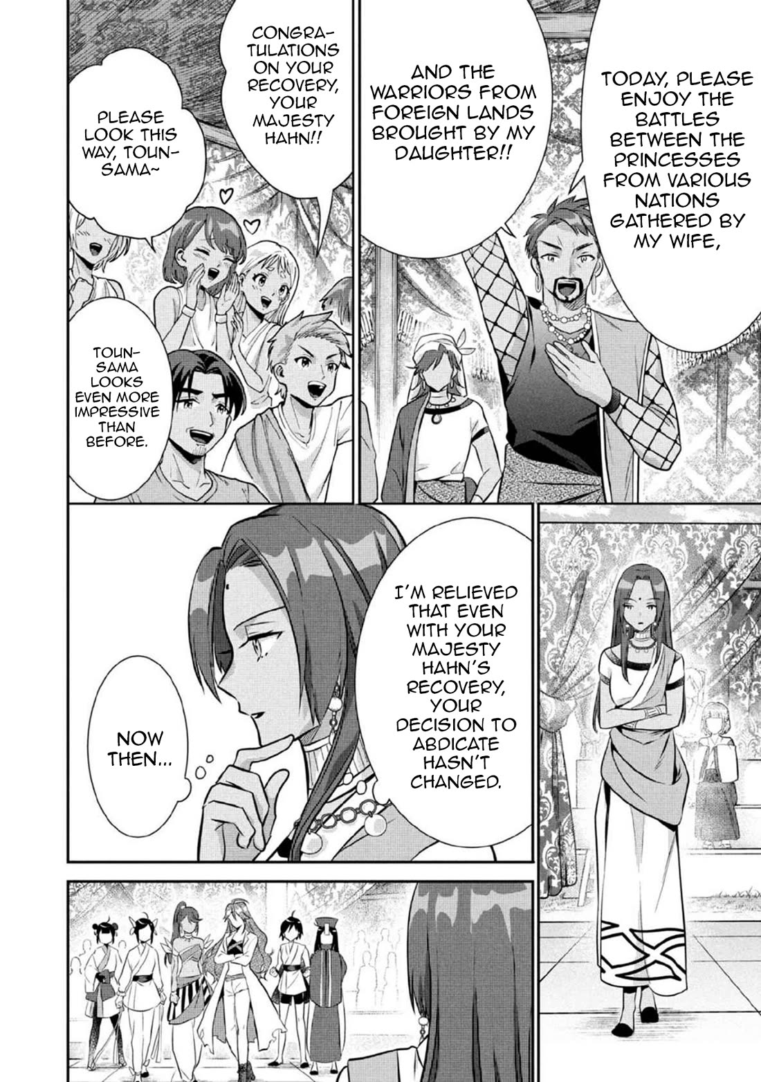 Jimina Ken Sei Wa Sore Demo Saikyoudesu Chapter 79 page 3 - Chapter 79