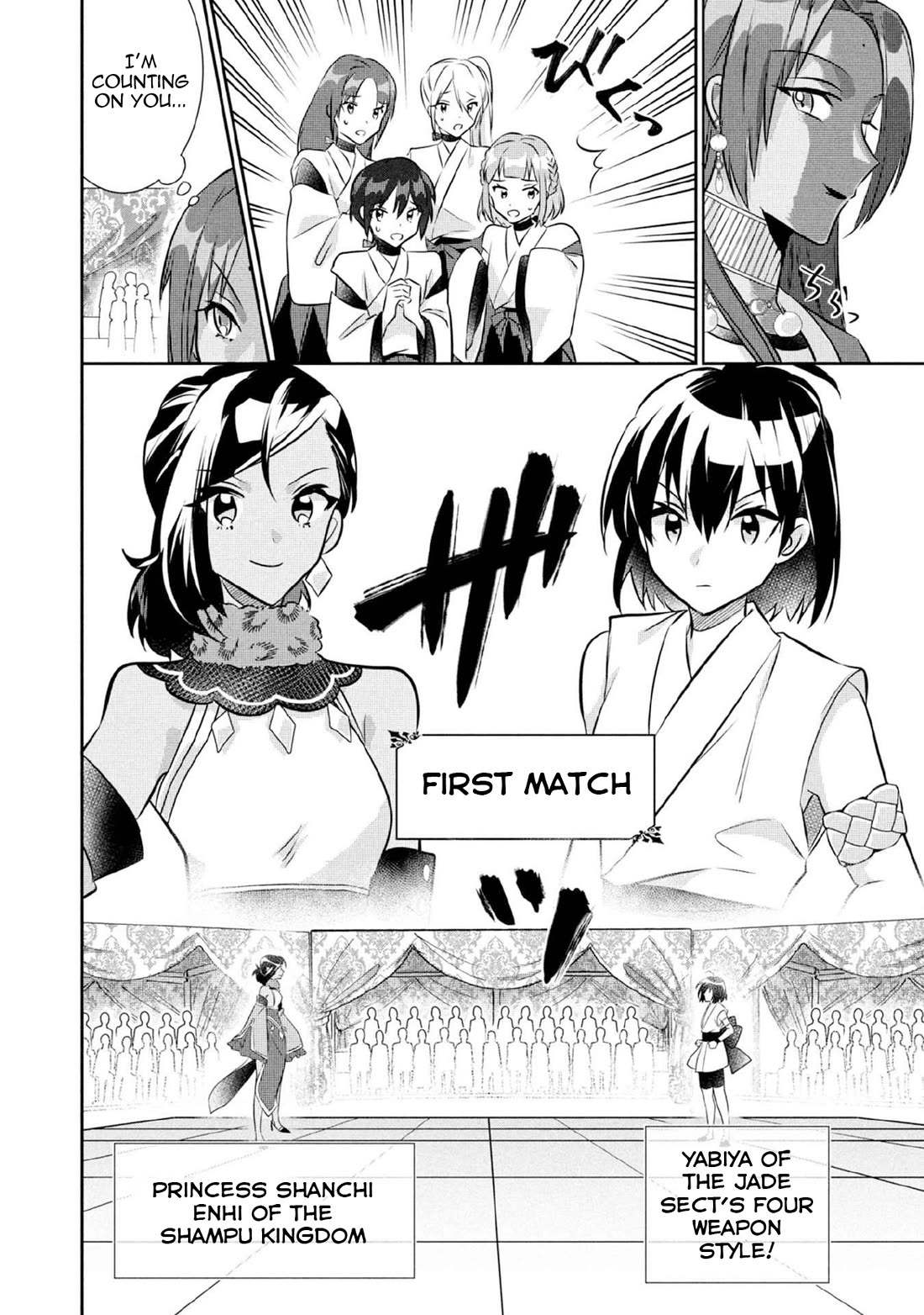 Jimina Ken Sei Wa Sore Demo Saikyoudesu Chapter 79 page 5 - Chapter 79