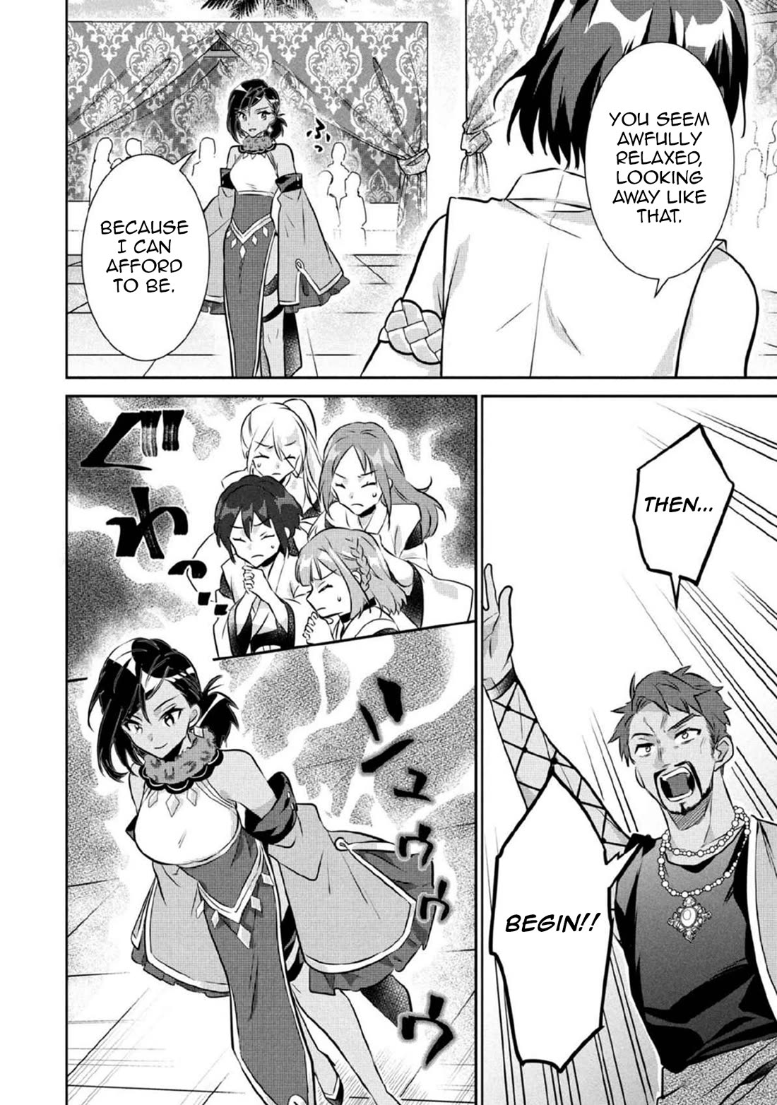 Jimina Ken Sei Wa Sore Demo Saikyoudesu Chapter 79 page 7 - Chapter 79