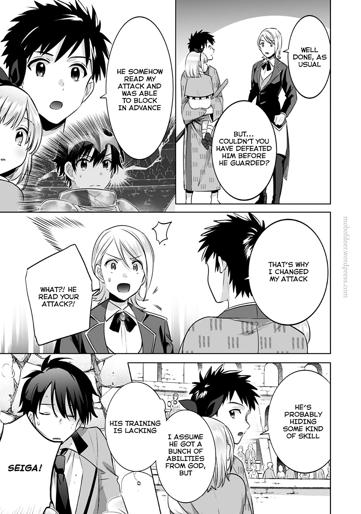Jimina Ken Sei Wa Sore Demo Saikyoudesu Chapter 8 page 14 - Chapter 8