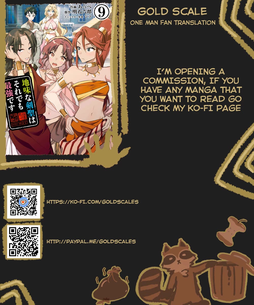 Jimina Ken Sei Wa Sore Demo Saikyoudesu Chapter 80 page 1 - Chapter 80