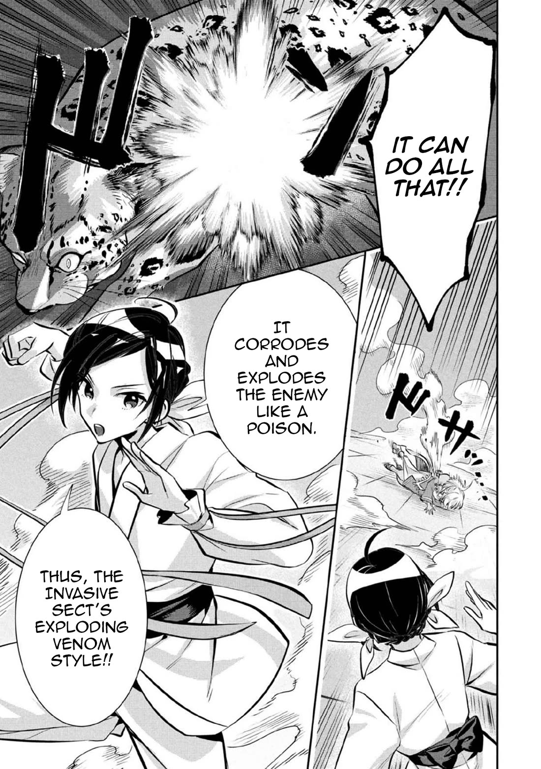 Jimina Ken Sei Wa Sore Demo Saikyoudesu Chapter 80 page 10 - Chapter 80