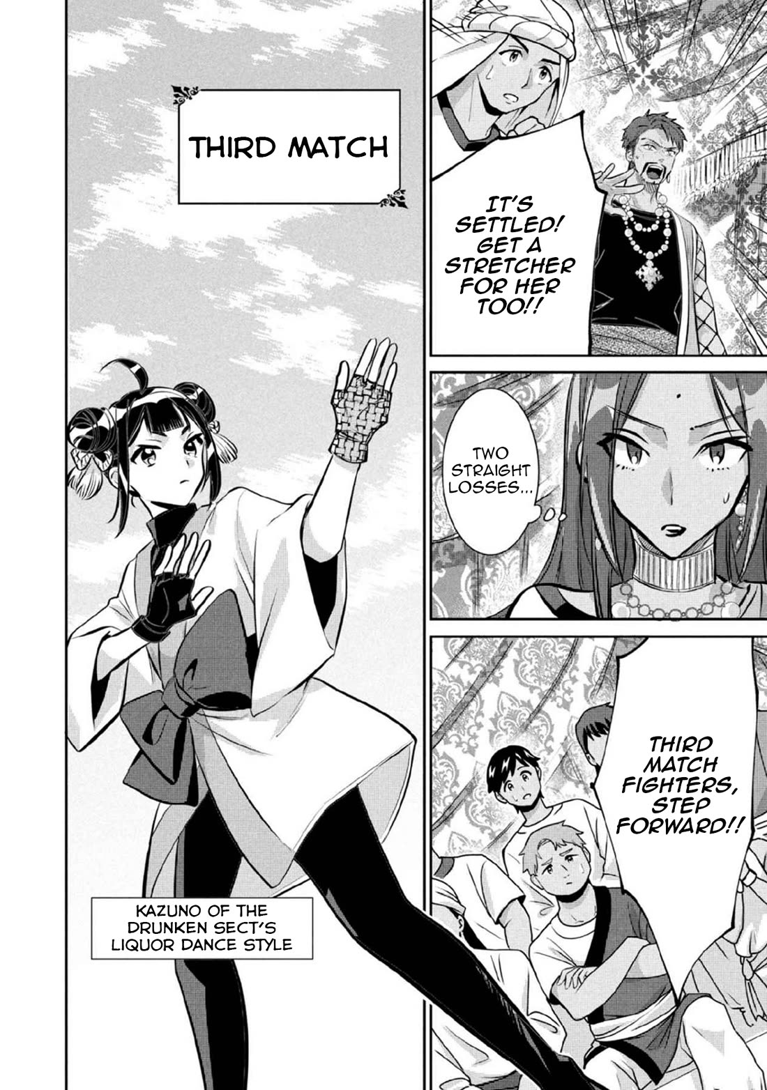 Jimina Ken Sei Wa Sore Demo Saikyoudesu Chapter 80 page 11 - Chapter 80