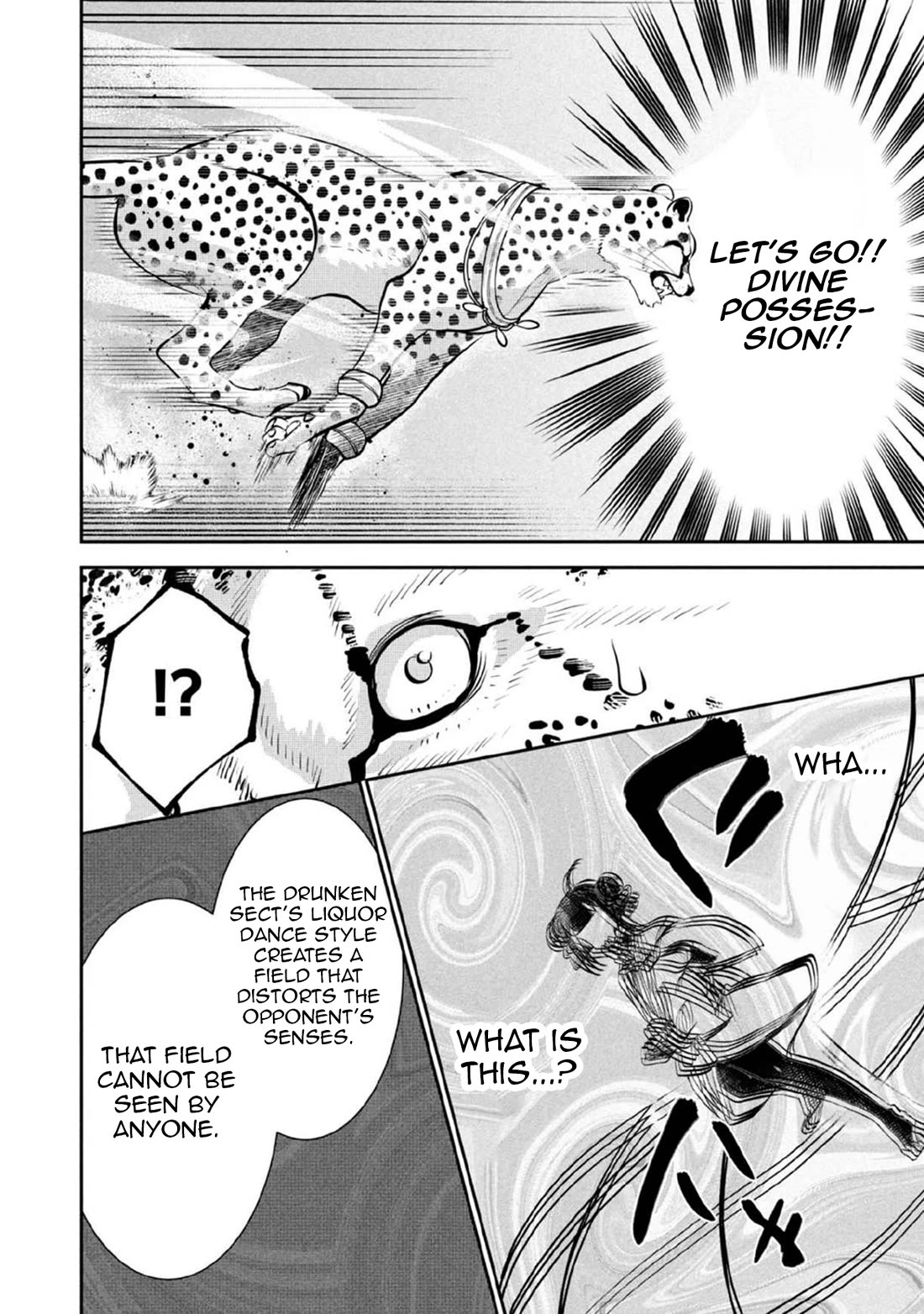 Jimina Ken Sei Wa Sore Demo Saikyoudesu Chapter 80 page 13 - Chapter 80