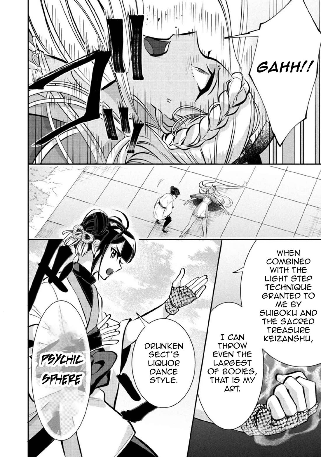 Jimina Ken Sei Wa Sore Demo Saikyoudesu Chapter 80 page 15 - Chapter 80