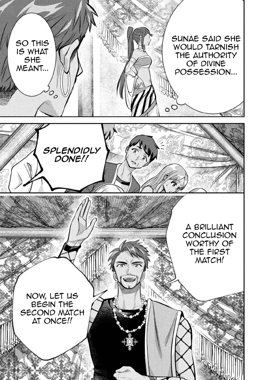 Jimina Ken Sei Wa Sore Demo Saikyoudesu Chapter 80 page 4 - Chapter 80
