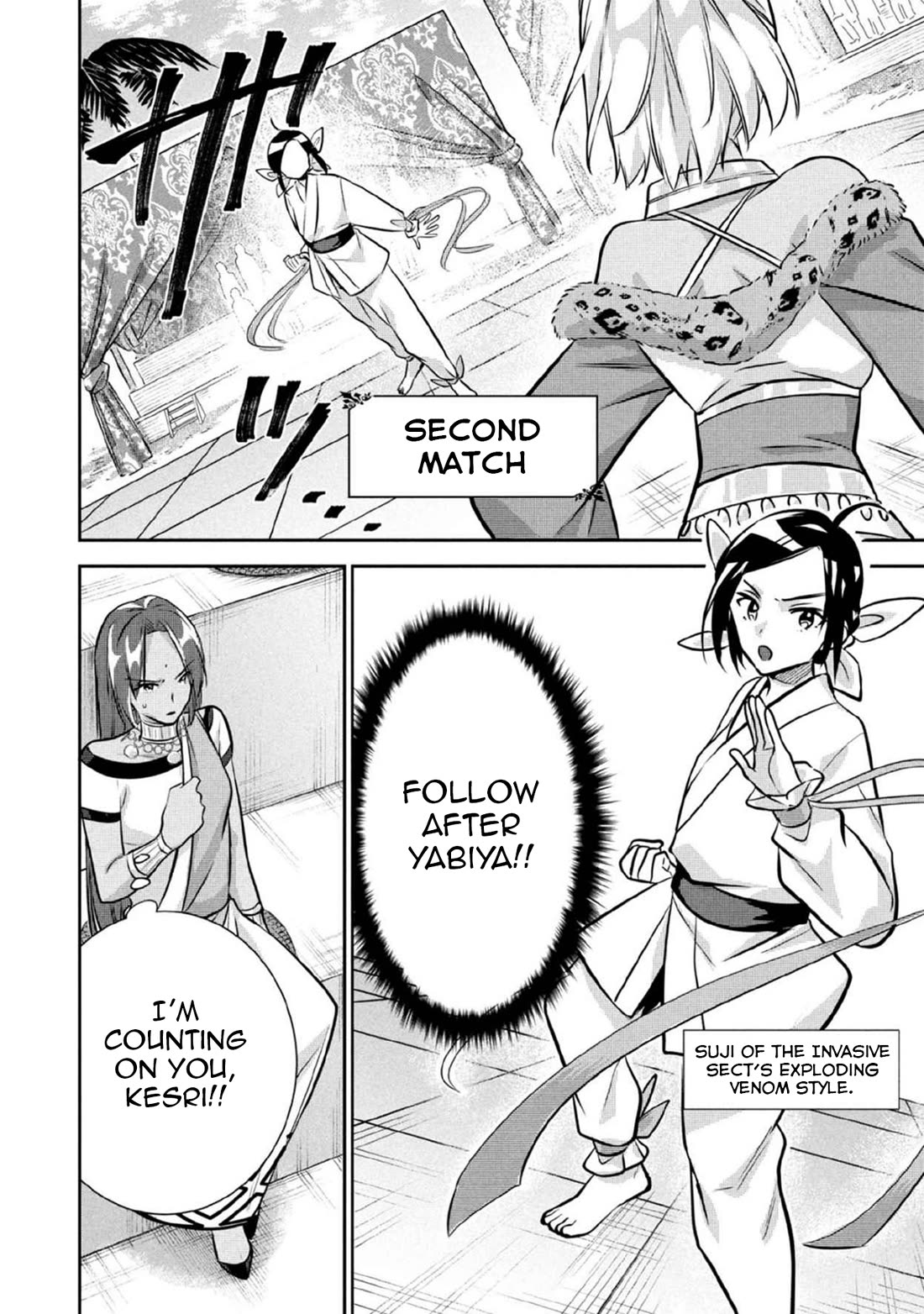 Jimina Ken Sei Wa Sore Demo Saikyoudesu Chapter 80 page 5 - Chapter 80