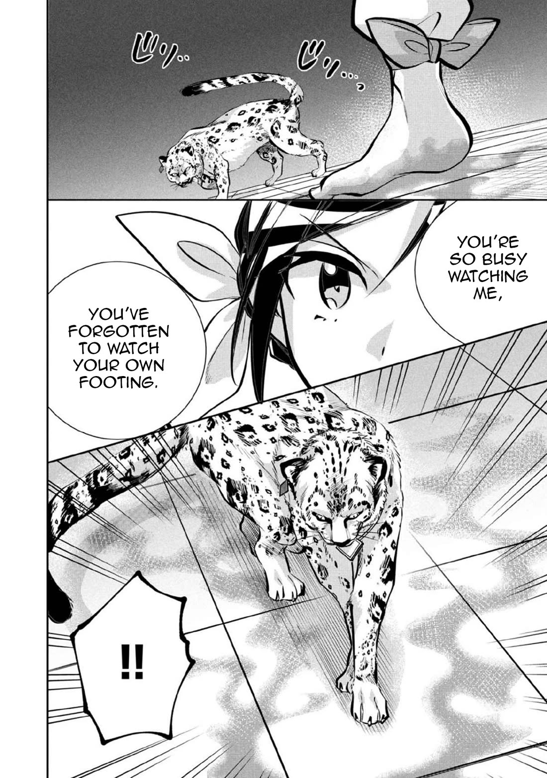 Jimina Ken Sei Wa Sore Demo Saikyoudesu Chapter 80 page 7 - Chapter 80
