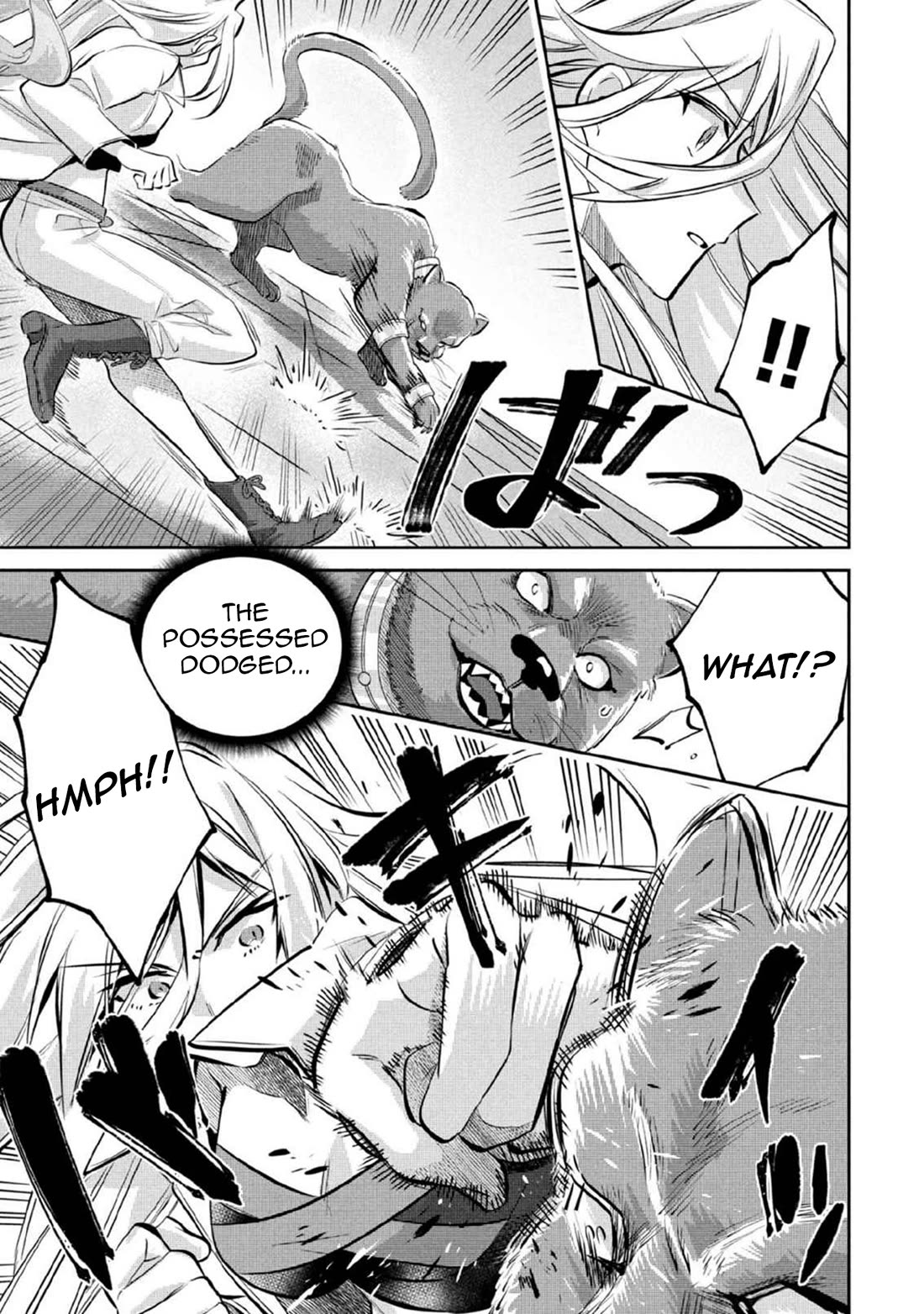 Jimina Ken Sei Wa Sore Demo Saikyoudesu Chapter 81 page 10 - Chapter 81