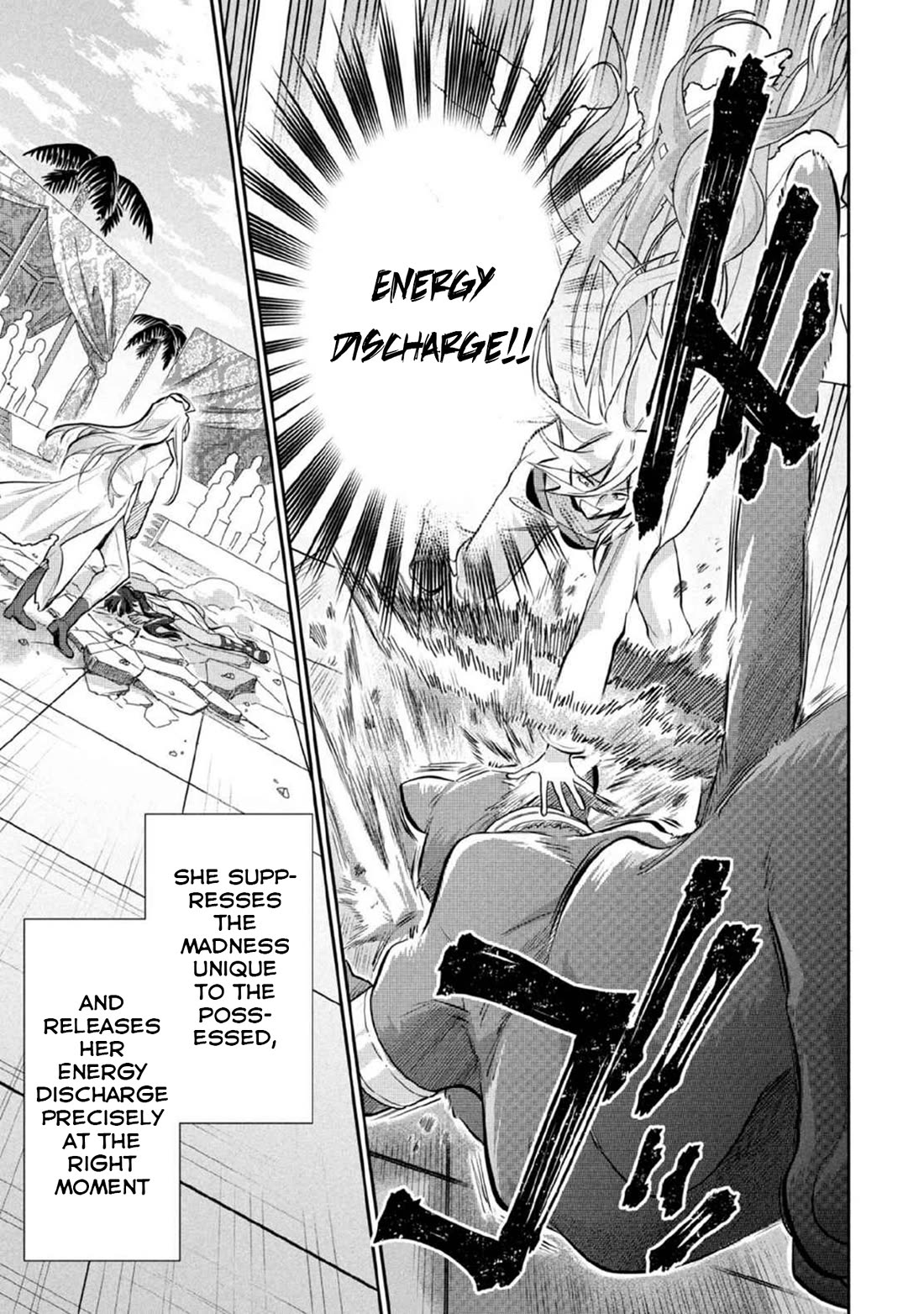Jimina Ken Sei Wa Sore Demo Saikyoudesu Chapter 81 page 14 - Chapter 81