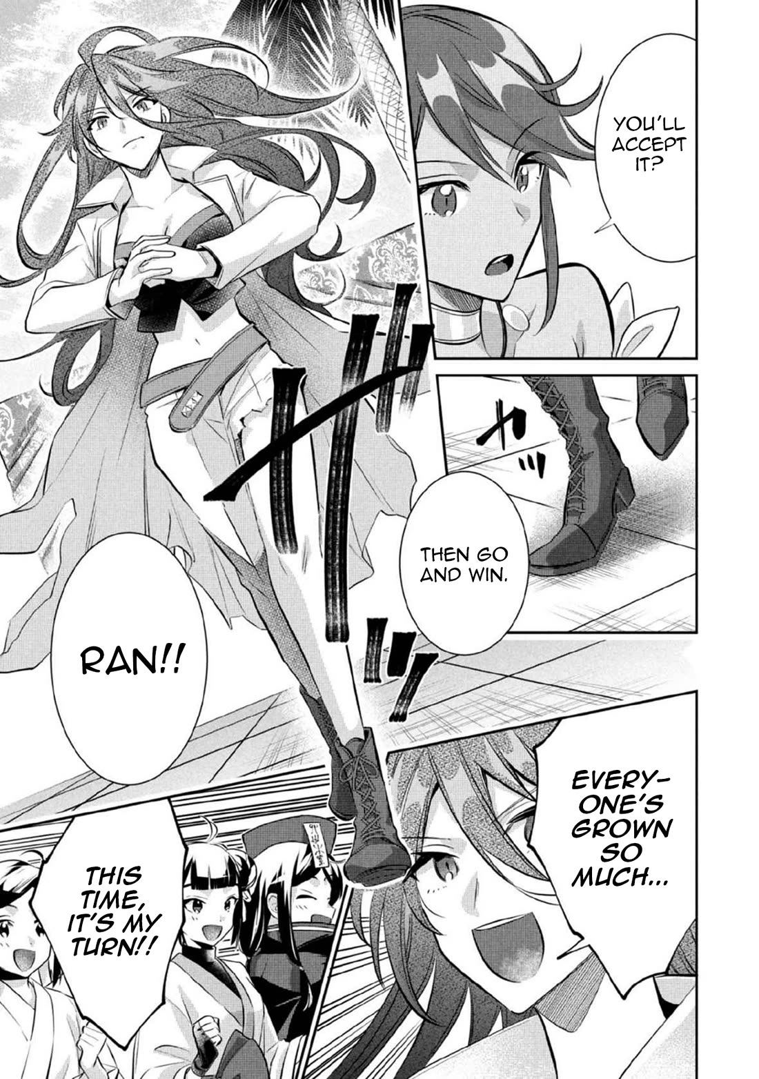 Jimina Ken Sei Wa Sore Demo Saikyoudesu Chapter 81 page 6 - Chapter 81