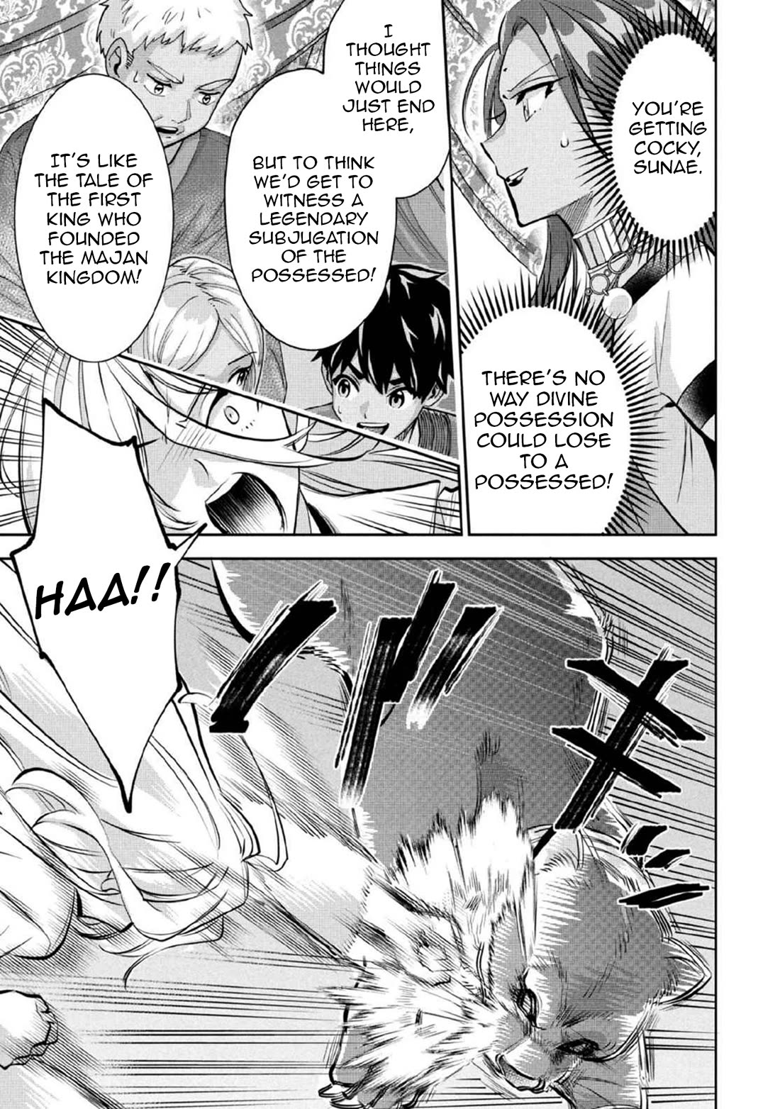 Jimina Ken Sei Wa Sore Demo Saikyoudesu Chapter 81 page 8 - Chapter 81
