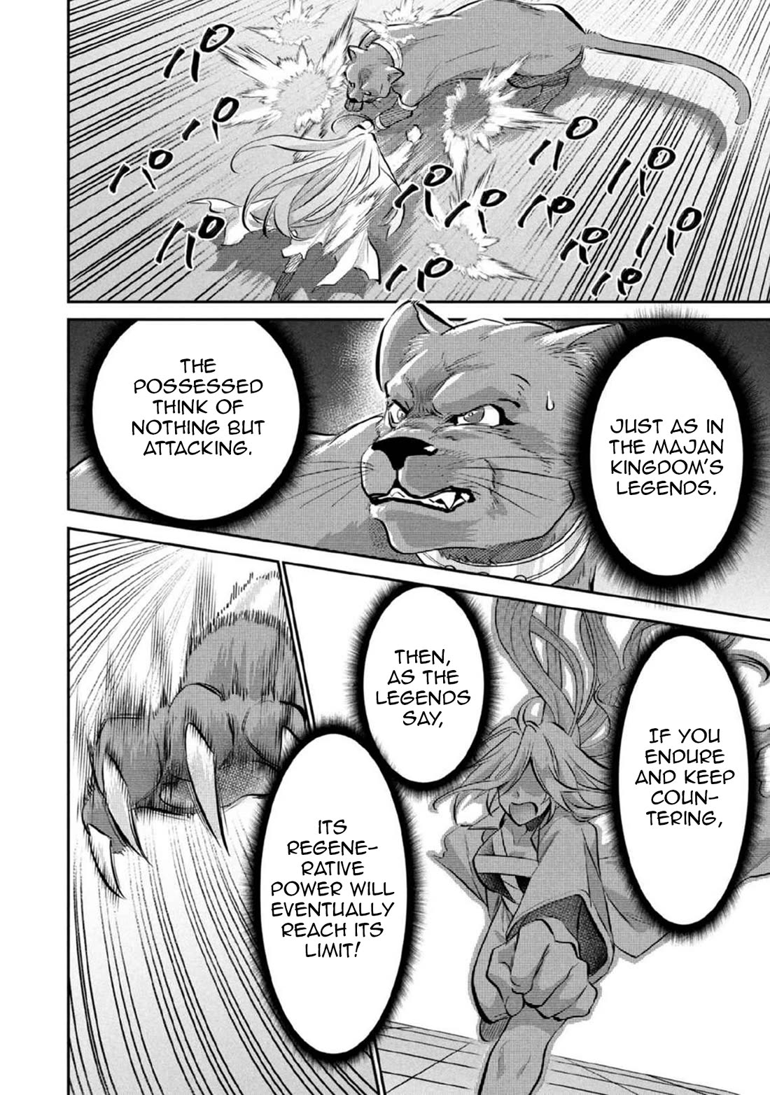 Jimina Ken Sei Wa Sore Demo Saikyoudesu Chapter 81 page 9 - Chapter 81