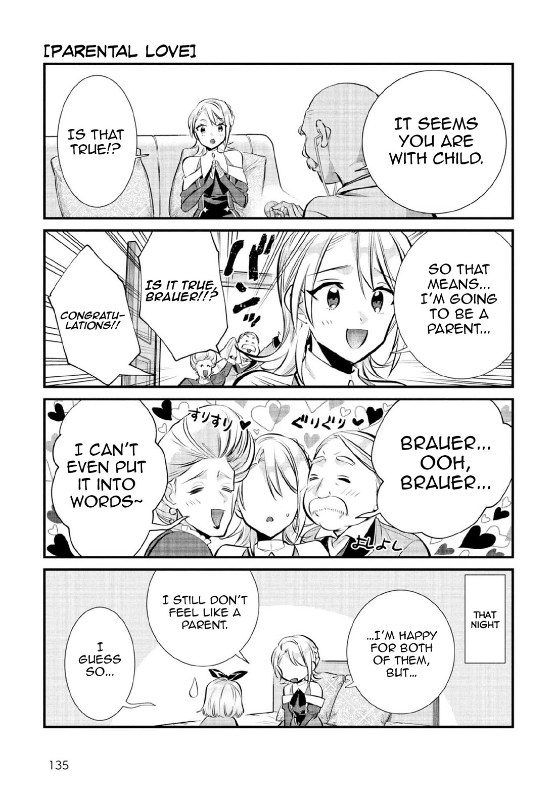 Jimina Ken Sei Wa Sore Demo Saikyoudesu Chapter 82.5 page 2 - Chapter 82.5