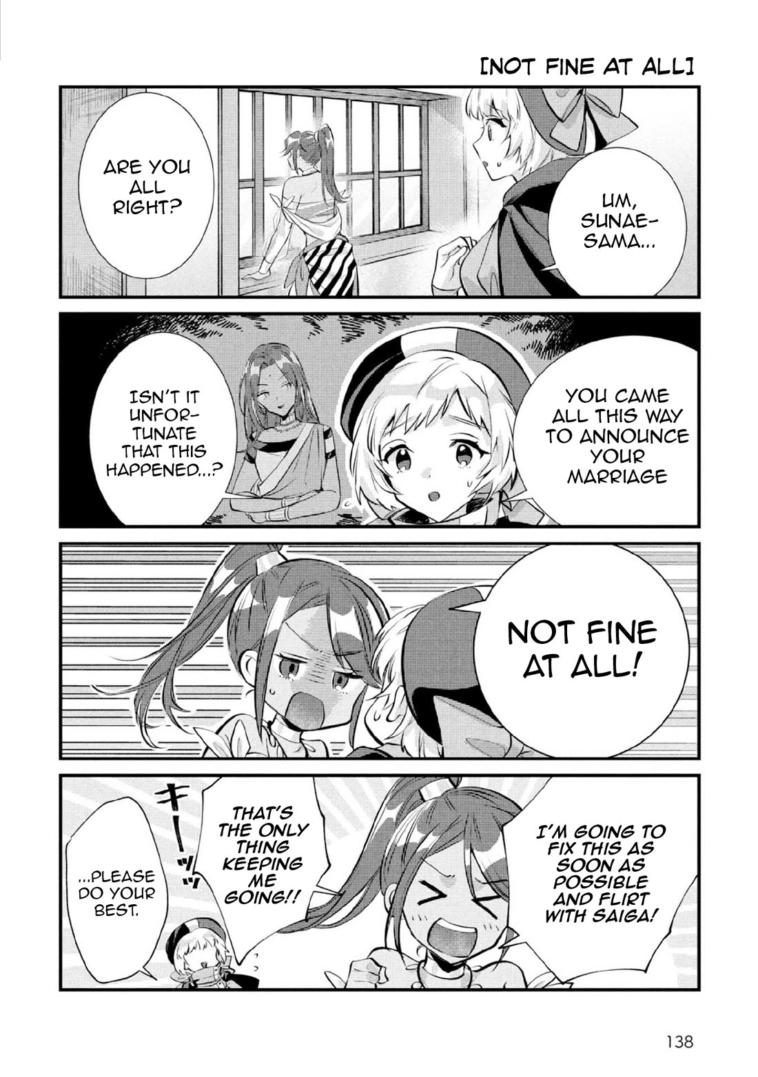 Jimina Ken Sei Wa Sore Demo Saikyoudesu Chapter 82.5 page 5 - Chapter 82.5
