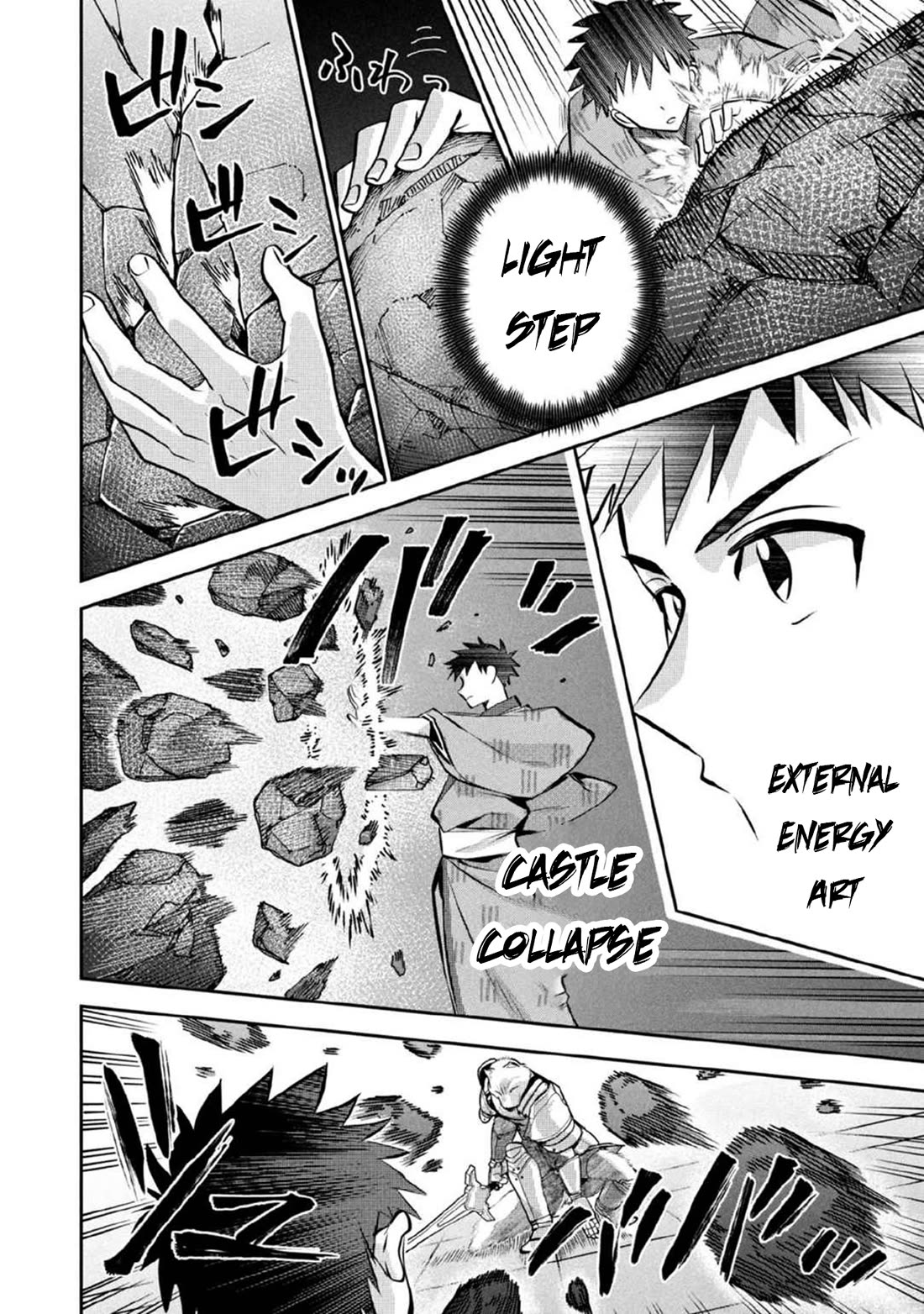 Jimina Ken Sei Wa Sore Demo Saikyoudesu Chapter 82 page 11 - Chapter 82