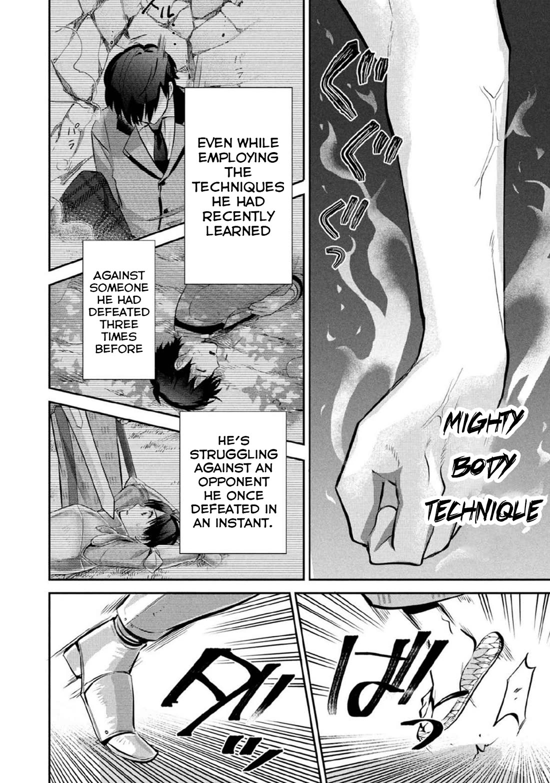 Jimina Ken Sei Wa Sore Demo Saikyoudesu Chapter 82 page 13 - Chapter 82