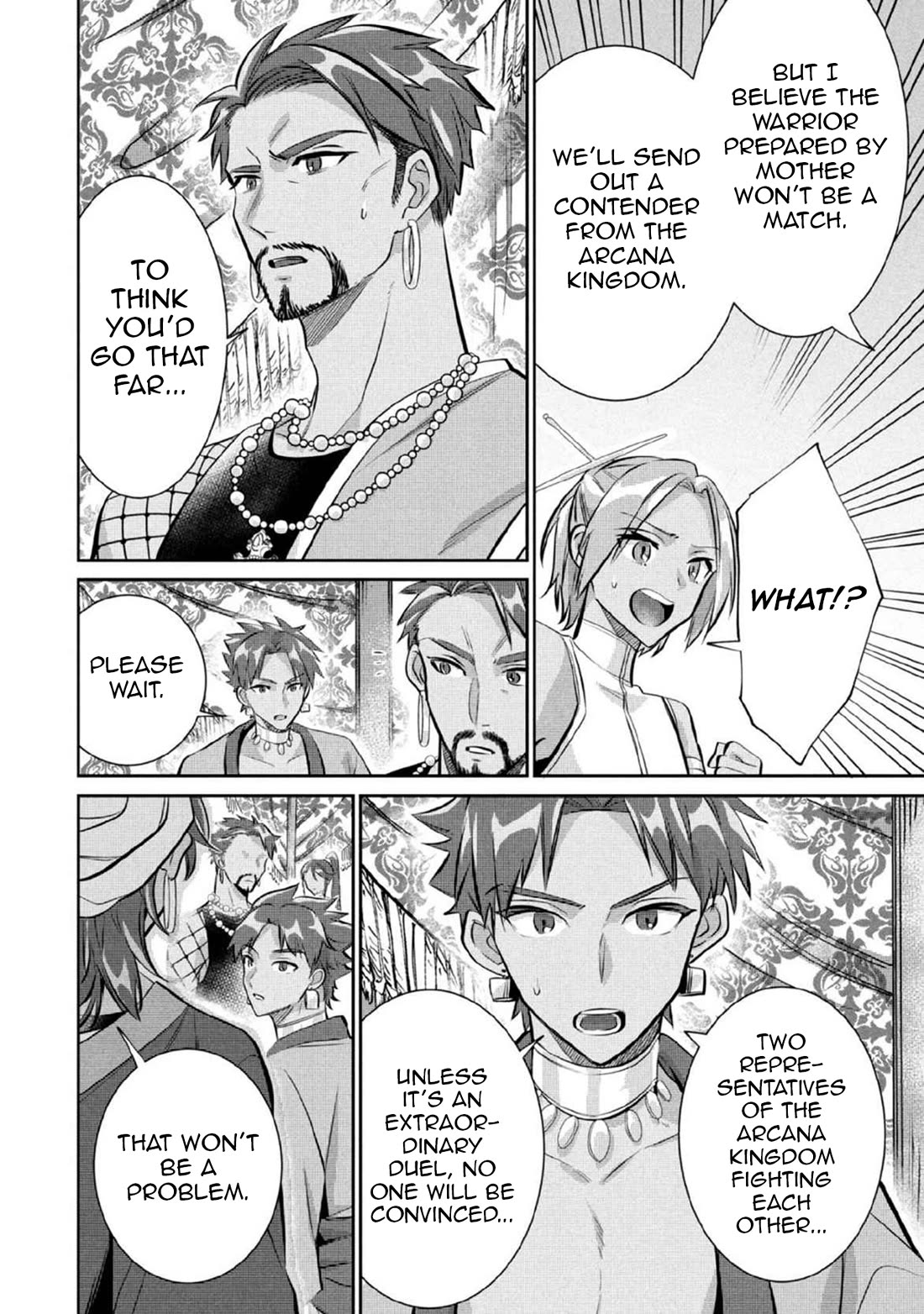 Jimina Ken Sei Wa Sore Demo Saikyoudesu Chapter 82 page 3 - Chapter 82