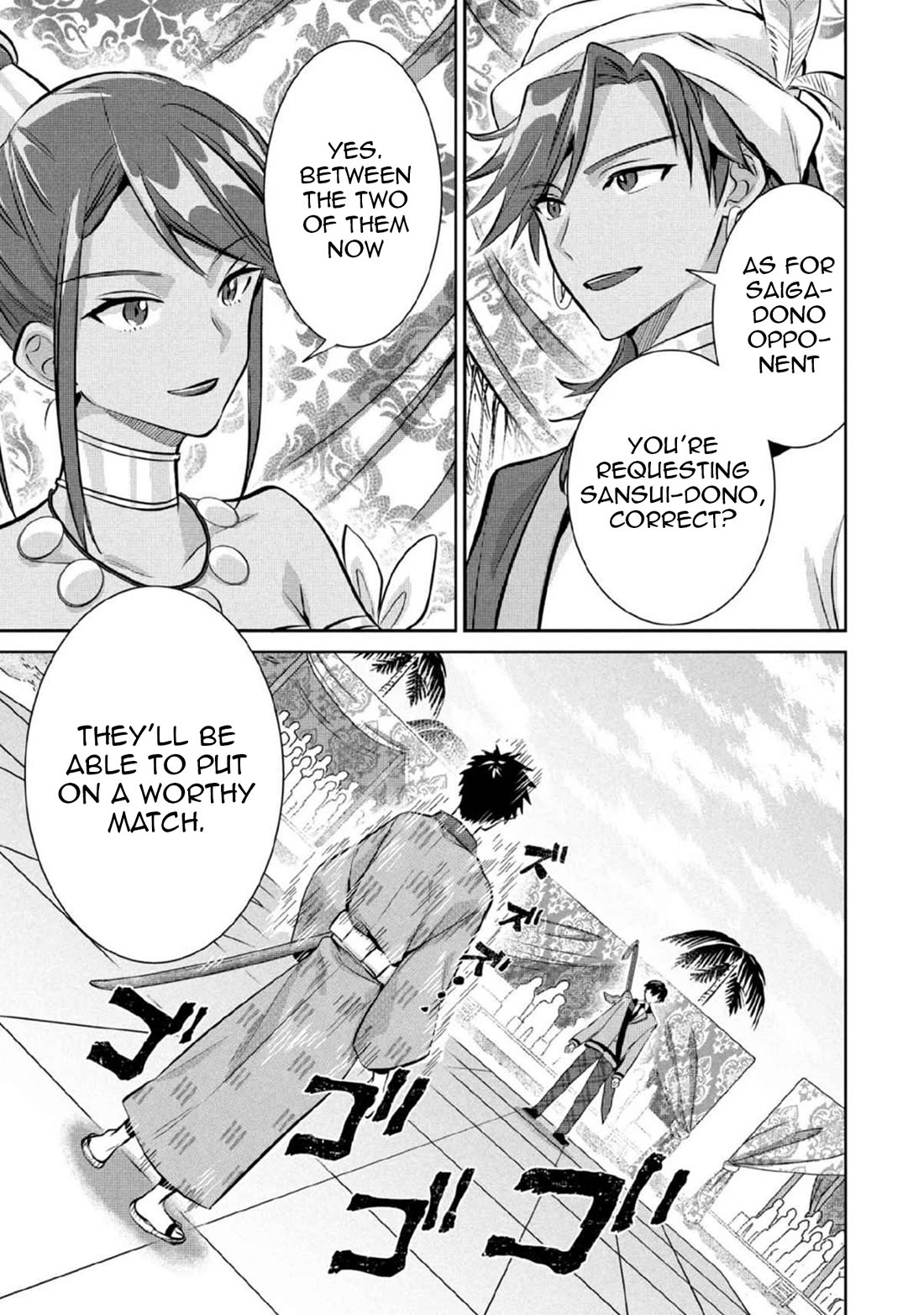 Jimina Ken Sei Wa Sore Demo Saikyoudesu Chapter 82 page 4 - Chapter 82