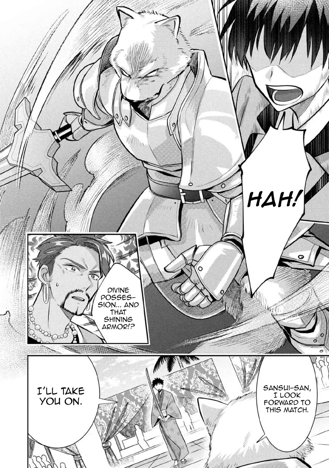 Jimina Ken Sei Wa Sore Demo Saikyoudesu Chapter 82 page 5 - Chapter 82