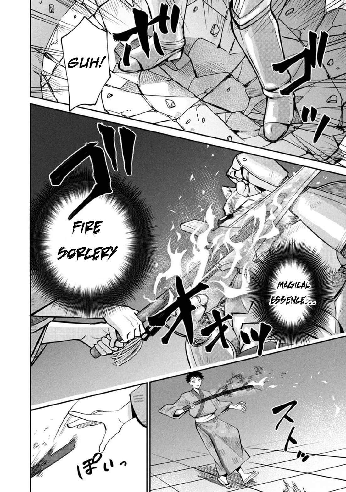 Jimina Ken Sei Wa Sore Demo Saikyoudesu Chapter 82 page 7 - Chapter 82
