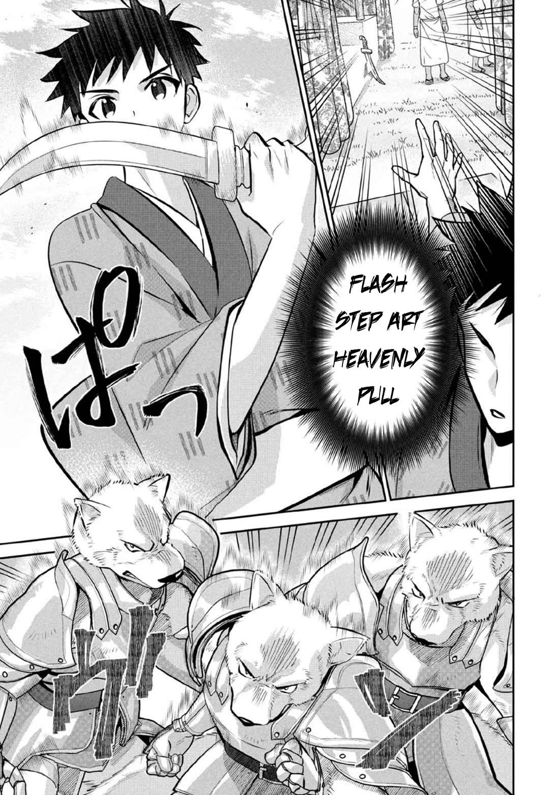 Jimina Ken Sei Wa Sore Demo Saikyoudesu Chapter 82 page 8 - Chapter 82