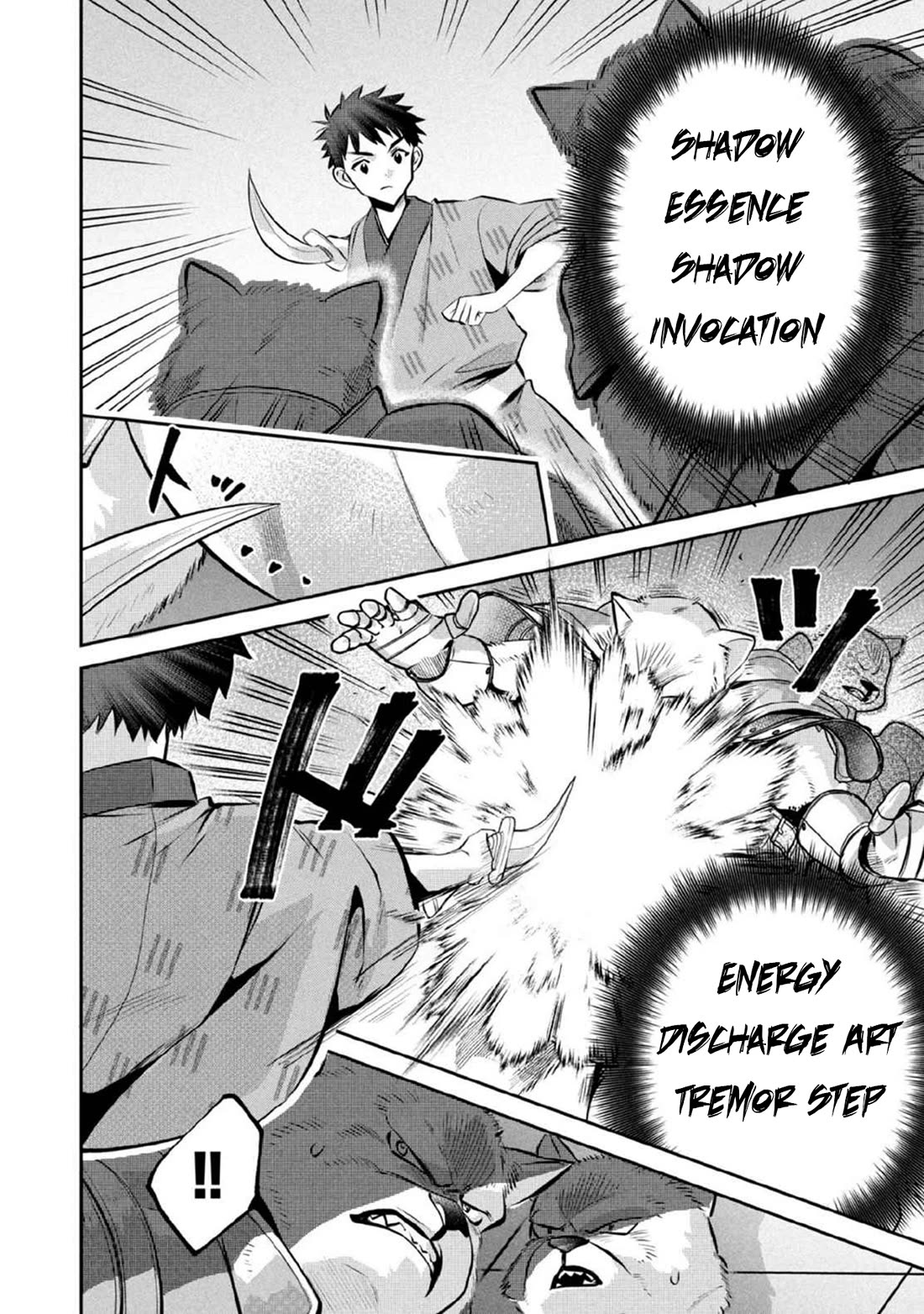 Jimina Ken Sei Wa Sore Demo Saikyoudesu Chapter 82 page 9 - Chapter 82