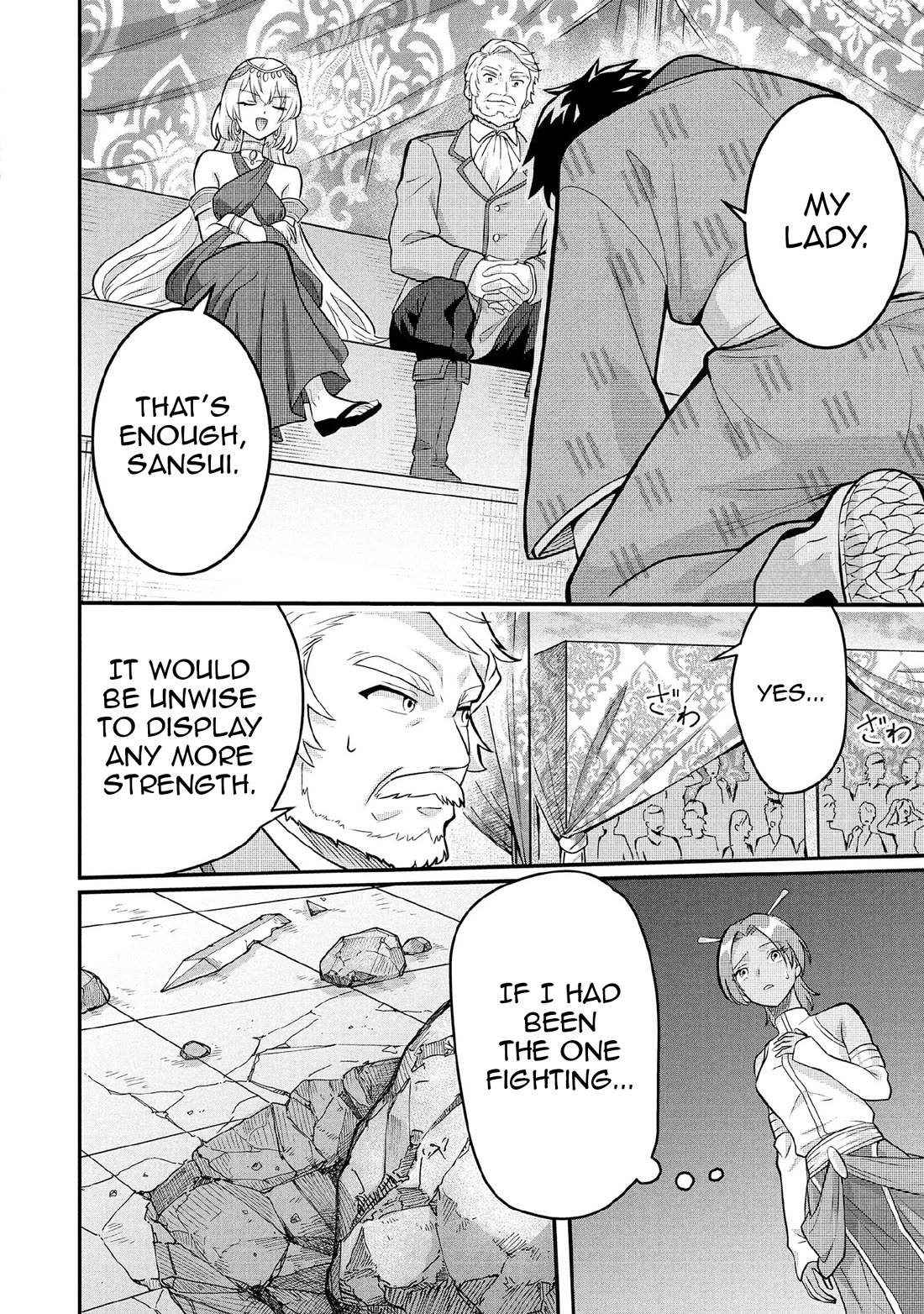 Jimina Ken Sei Wa Sore Demo Saikyoudesu Chapter 83 page 11 - Chapter 83