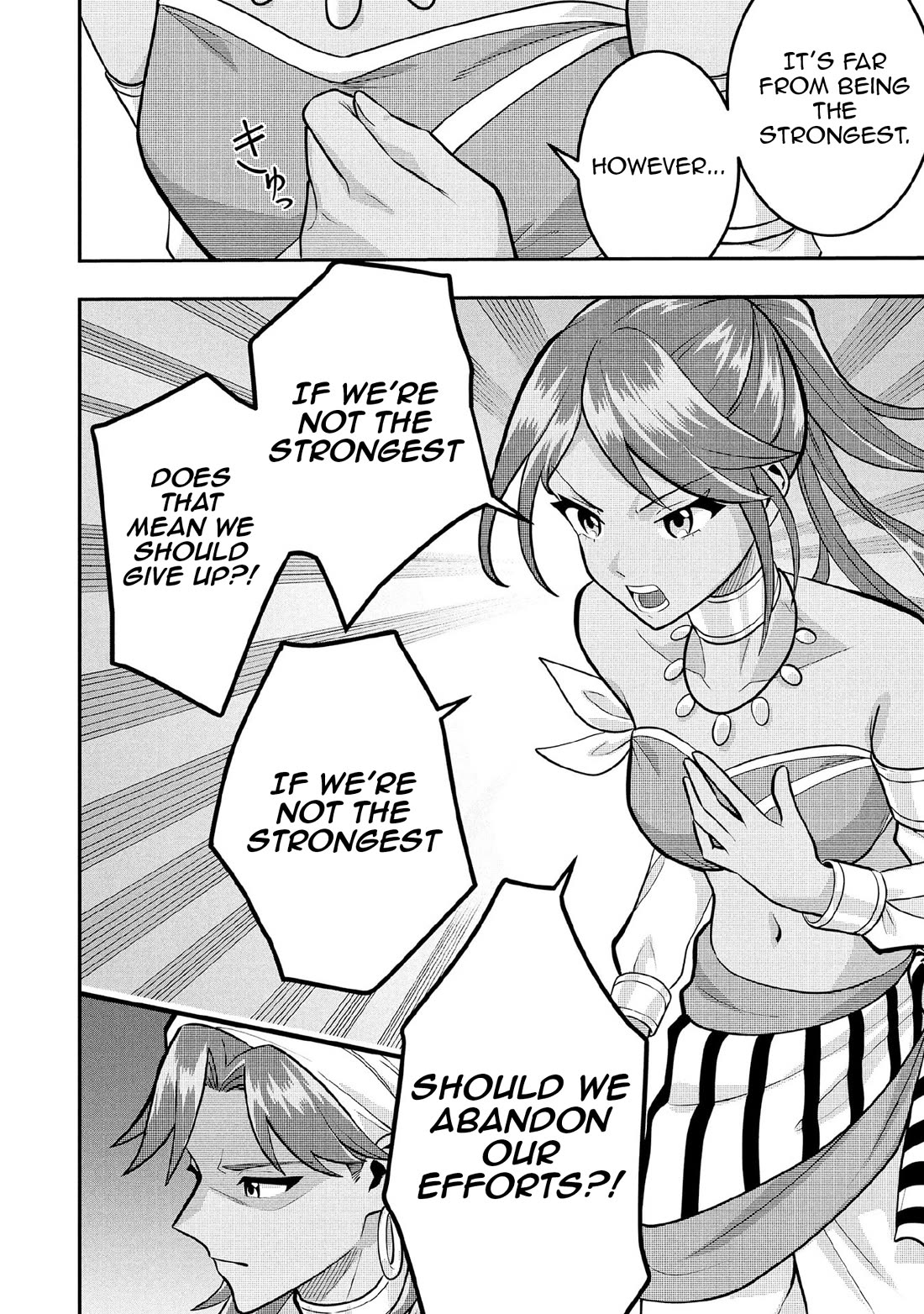 Jimina Ken Sei Wa Sore Demo Saikyoudesu Chapter 83 page 13 - Chapter 83