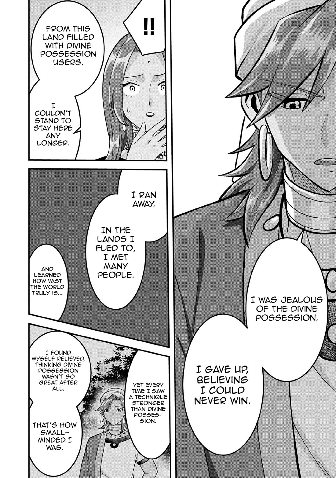 Jimina Ken Sei Wa Sore Demo Saikyoudesu Chapter 83 page 19 - Chapter 83