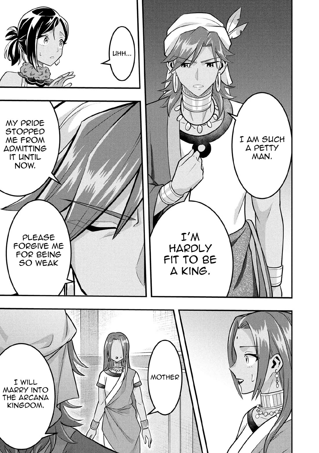 Jimina Ken Sei Wa Sore Demo Saikyoudesu Chapter 83 page 20 - Chapter 83