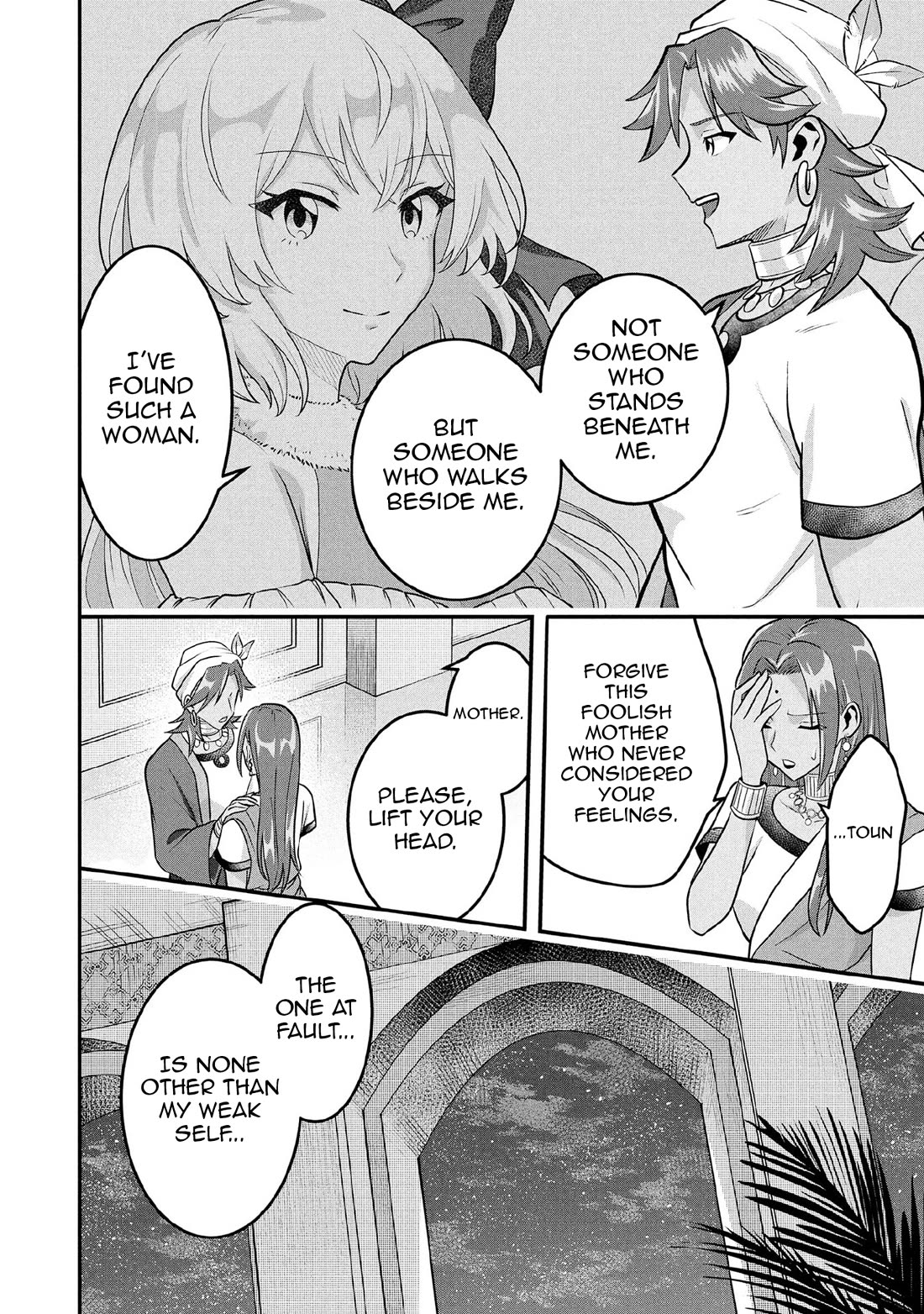 Jimina Ken Sei Wa Sore Demo Saikyoudesu Chapter 83 page 21 - Chapter 83