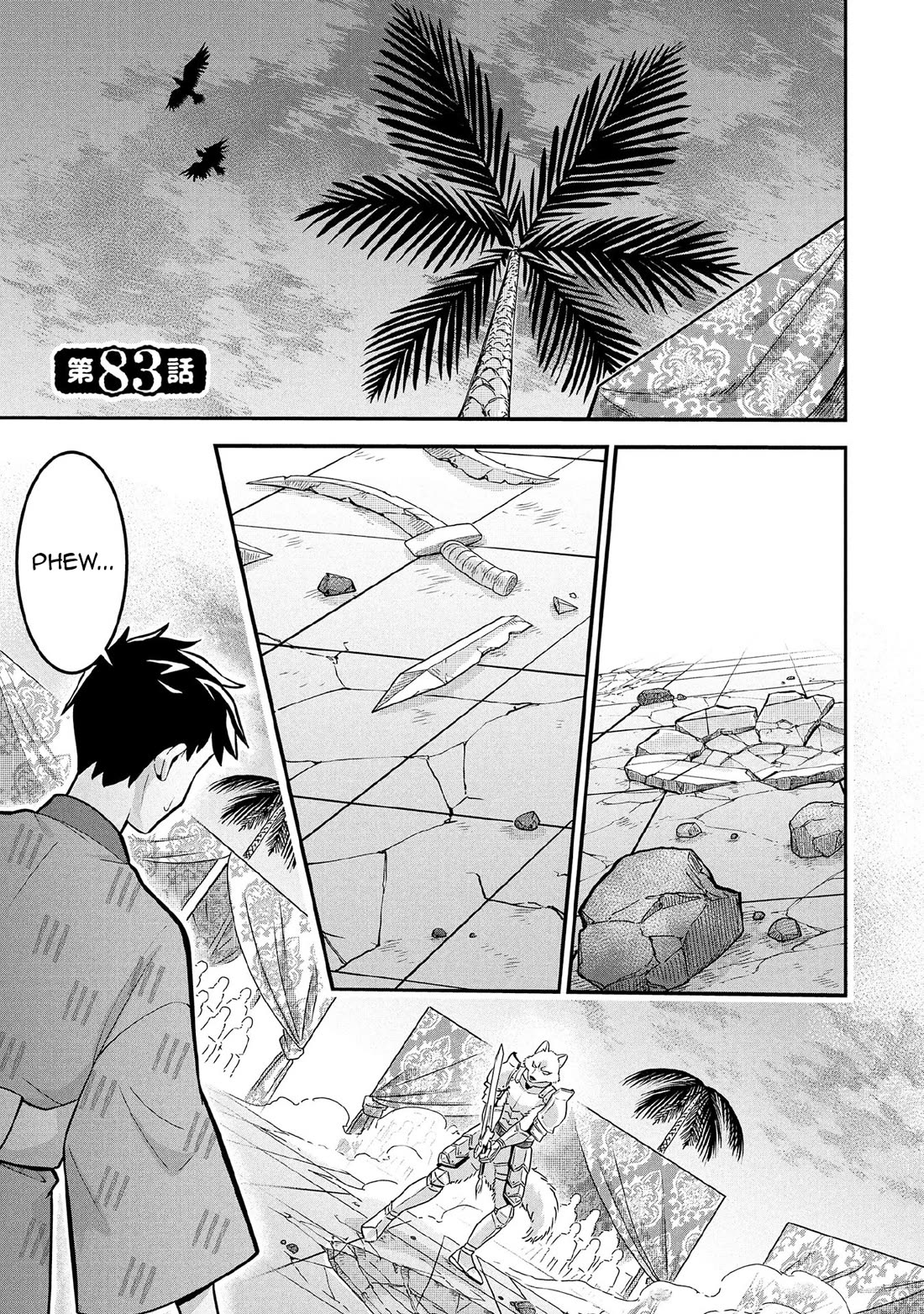Jimina Ken Sei Wa Sore Demo Saikyoudesu Chapter 83 page 8 - Chapter 83