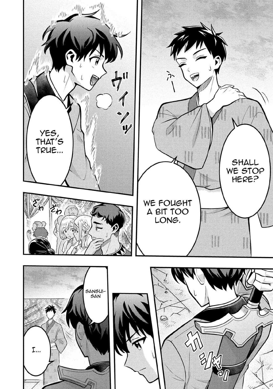 Jimina Ken Sei Wa Sore Demo Saikyoudesu Chapter 83 page 9 - Chapter 83