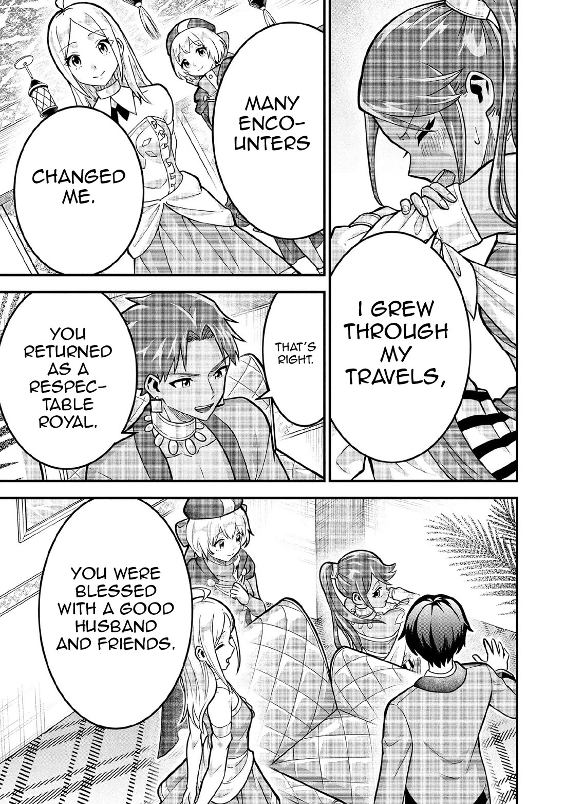 Jimina Ken Sei Wa Sore Demo Saikyoudesu Chapter 84 page 10 - Chapter 84