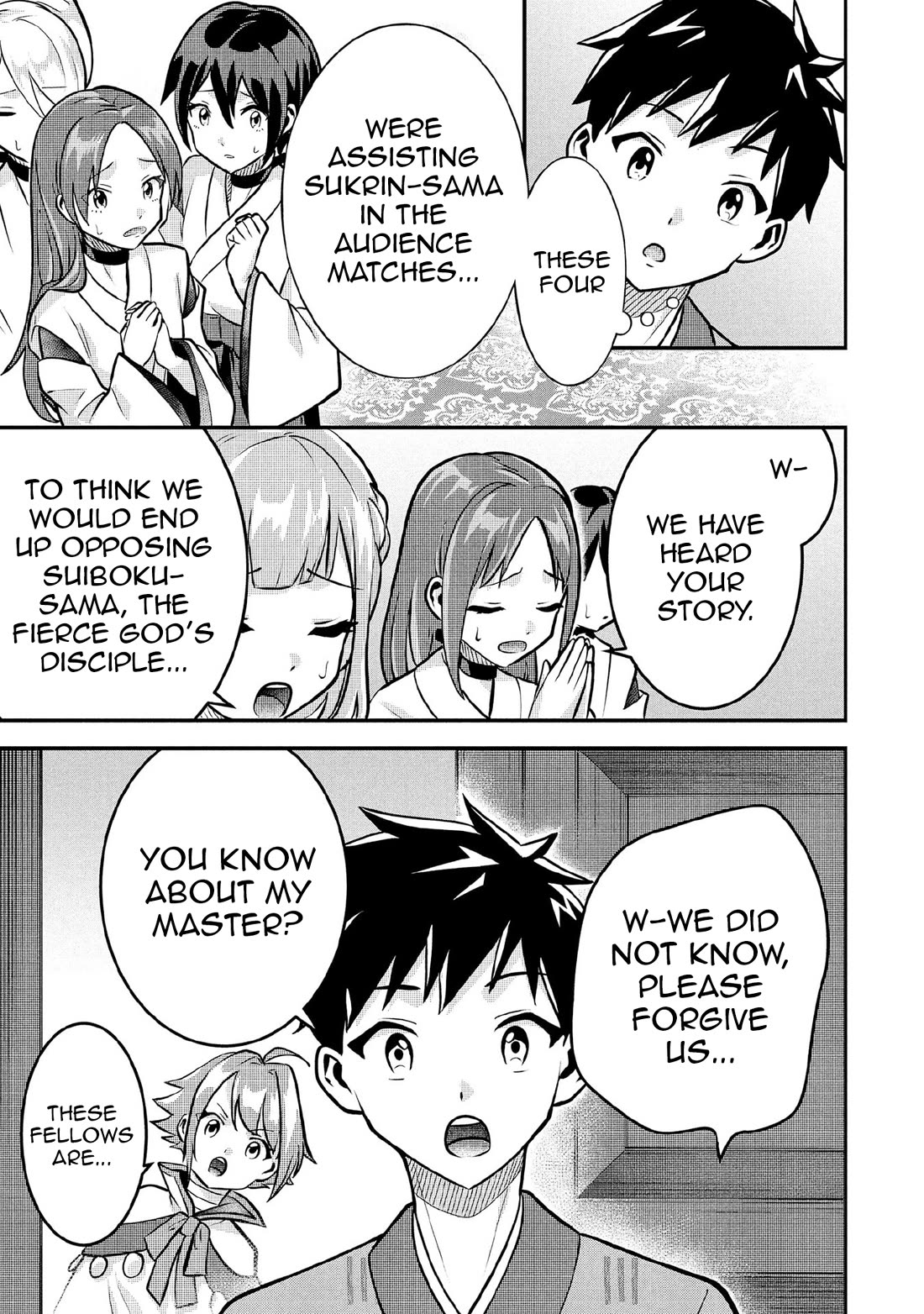 Jimina Ken Sei Wa Sore Demo Saikyoudesu Chapter 84 page 12 - Chapter 84