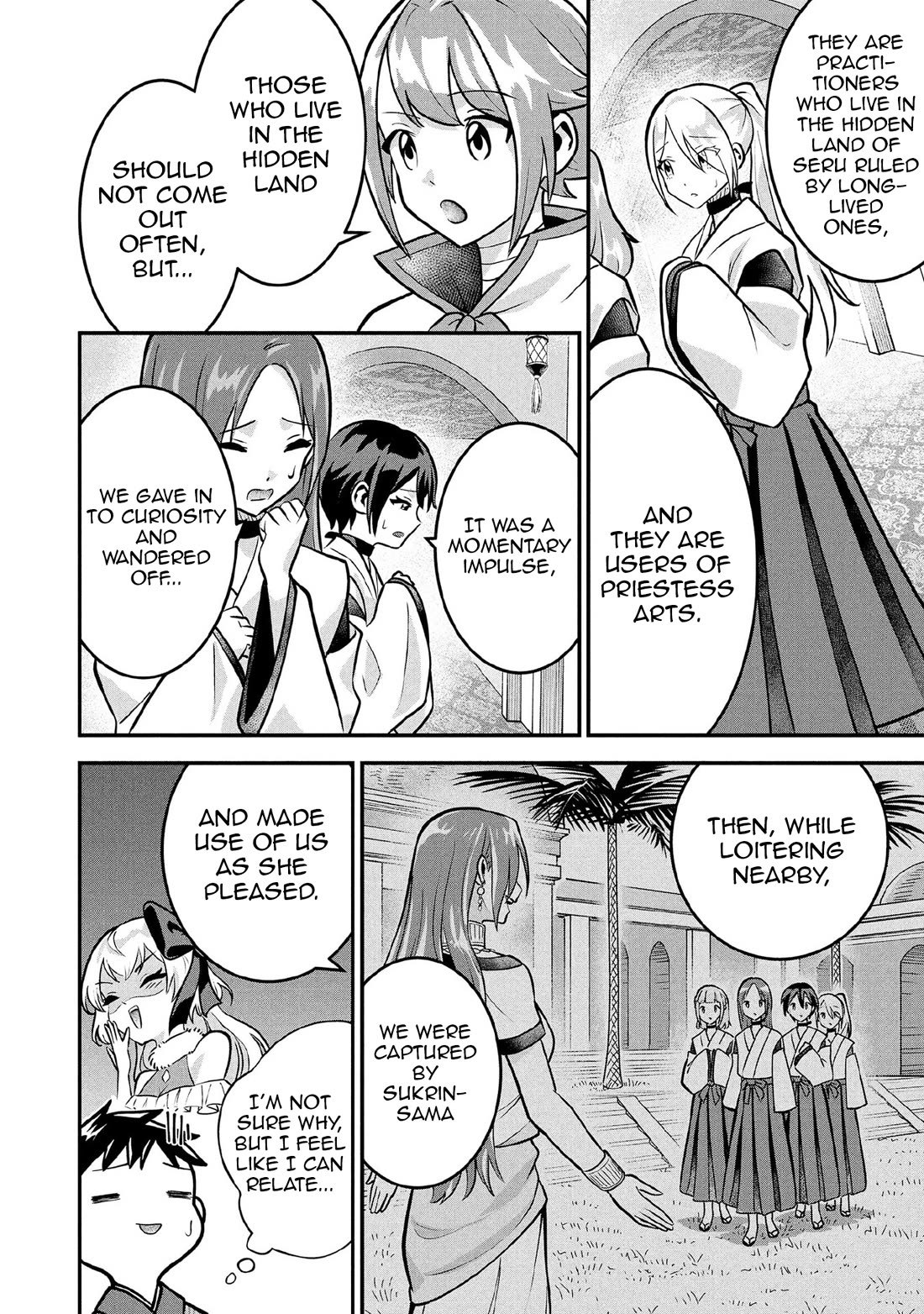 Jimina Ken Sei Wa Sore Demo Saikyoudesu Chapter 84 page 13 - Chapter 84
