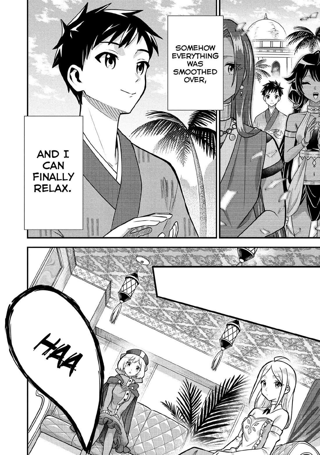 Jimina Ken Sei Wa Sore Demo Saikyoudesu Chapter 84 page 3 - Chapter 84