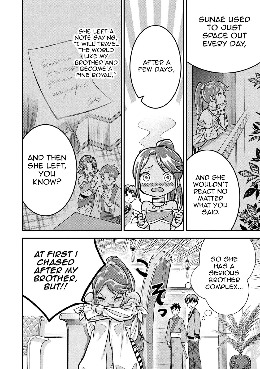 Jimina Ken Sei Wa Sore Demo Saikyoudesu Chapter 84 page 9 - Chapter 84