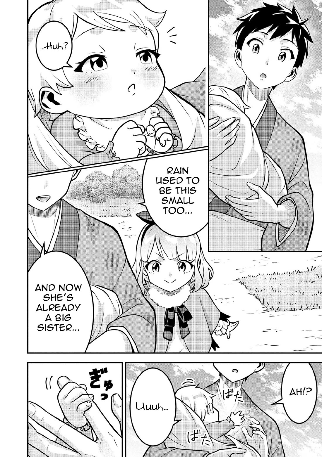 Jimina Ken Sei Wa Sore Demo Saikyoudesu Chapter 85 page 13 - Chapter 85