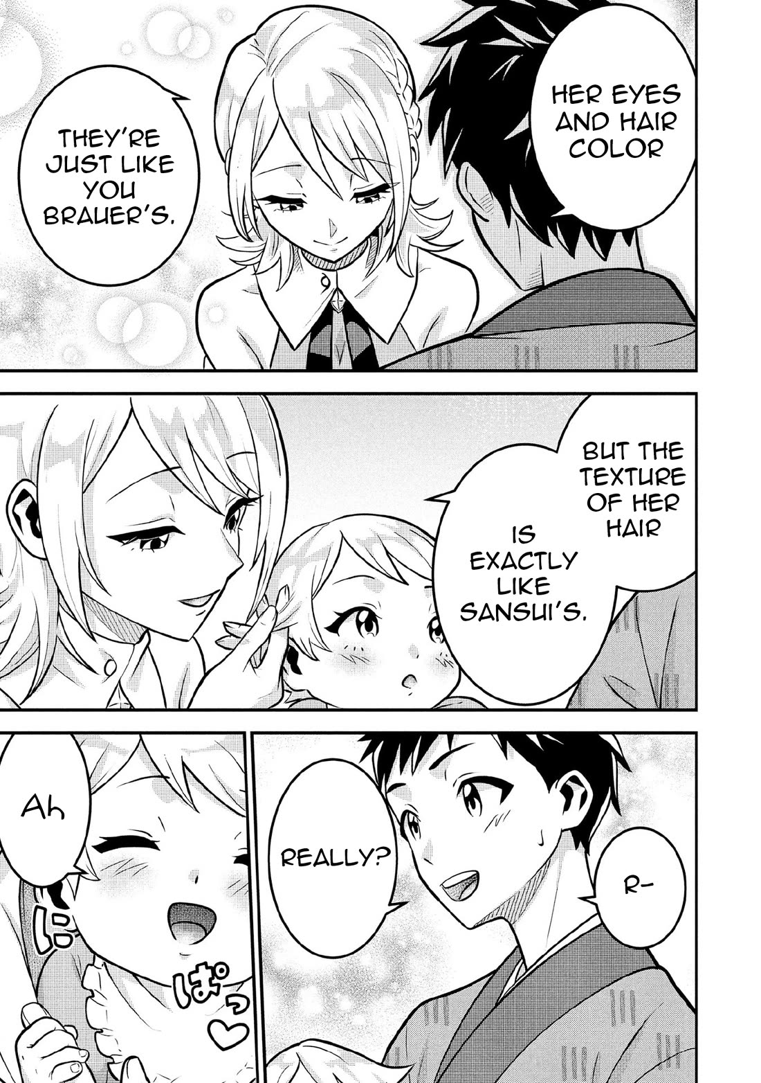 Jimina Ken Sei Wa Sore Demo Saikyoudesu Chapter 85 page 14 - Chapter 85