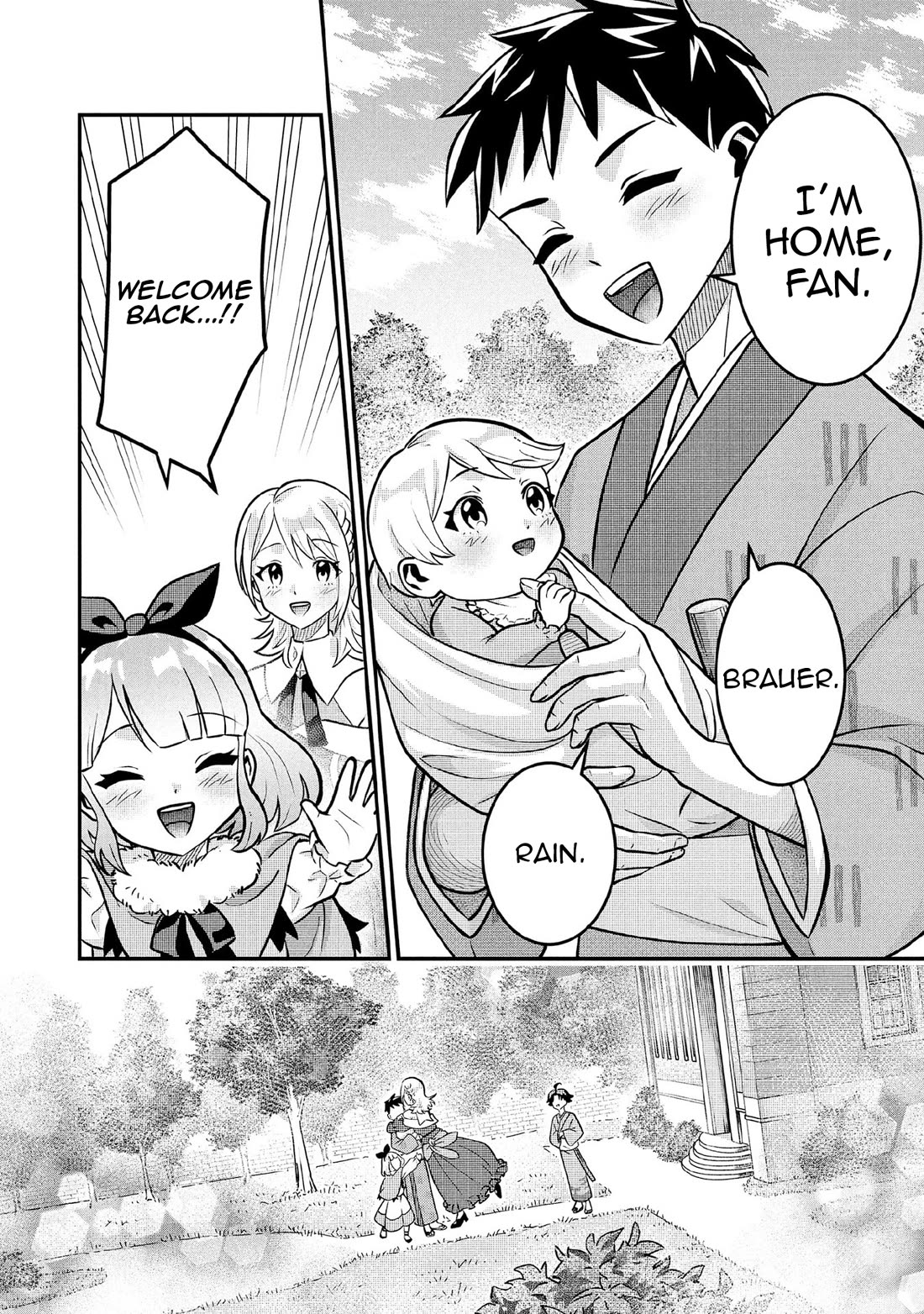 Jimina Ken Sei Wa Sore Demo Saikyoudesu Chapter 85 page 15 - Chapter 85