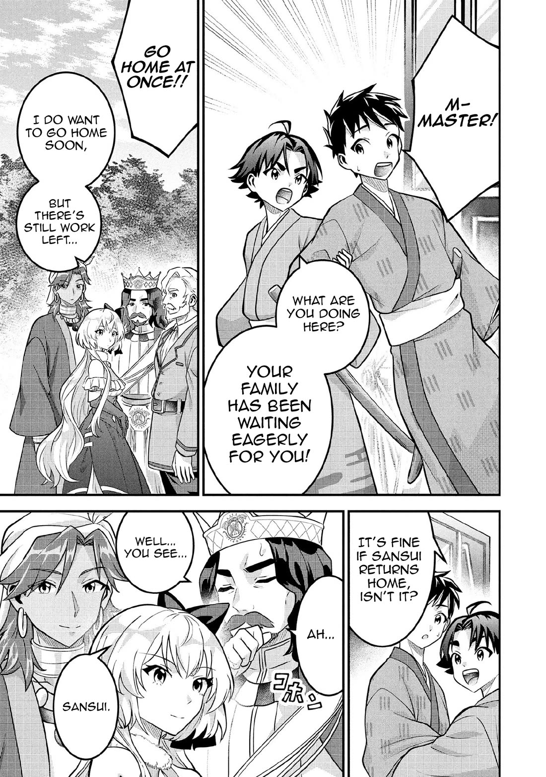 Jimina Ken Sei Wa Sore Demo Saikyoudesu Chapter 85 page 4 - Chapter 85