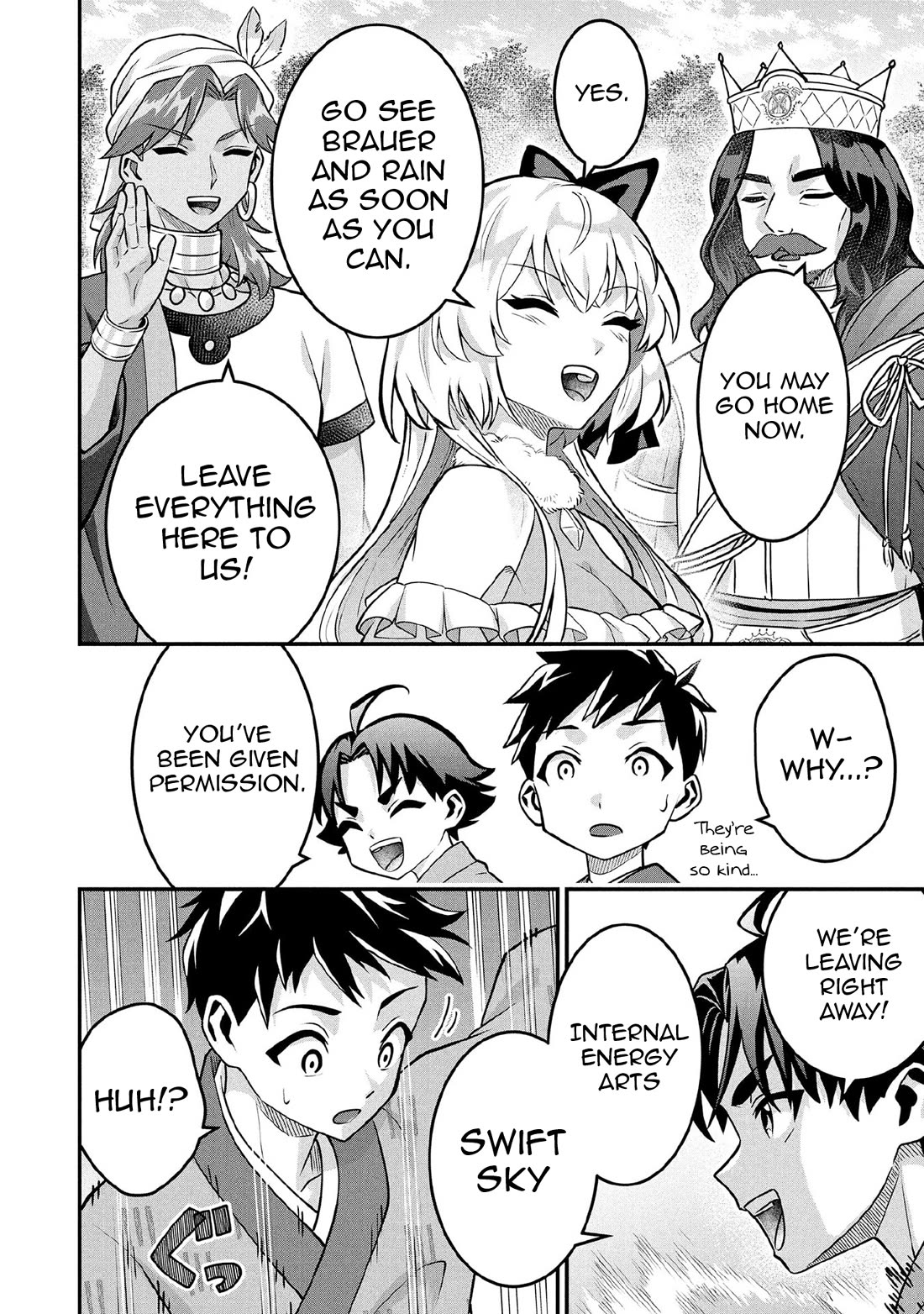 Jimina Ken Sei Wa Sore Demo Saikyoudesu Chapter 85 page 5 - Chapter 85