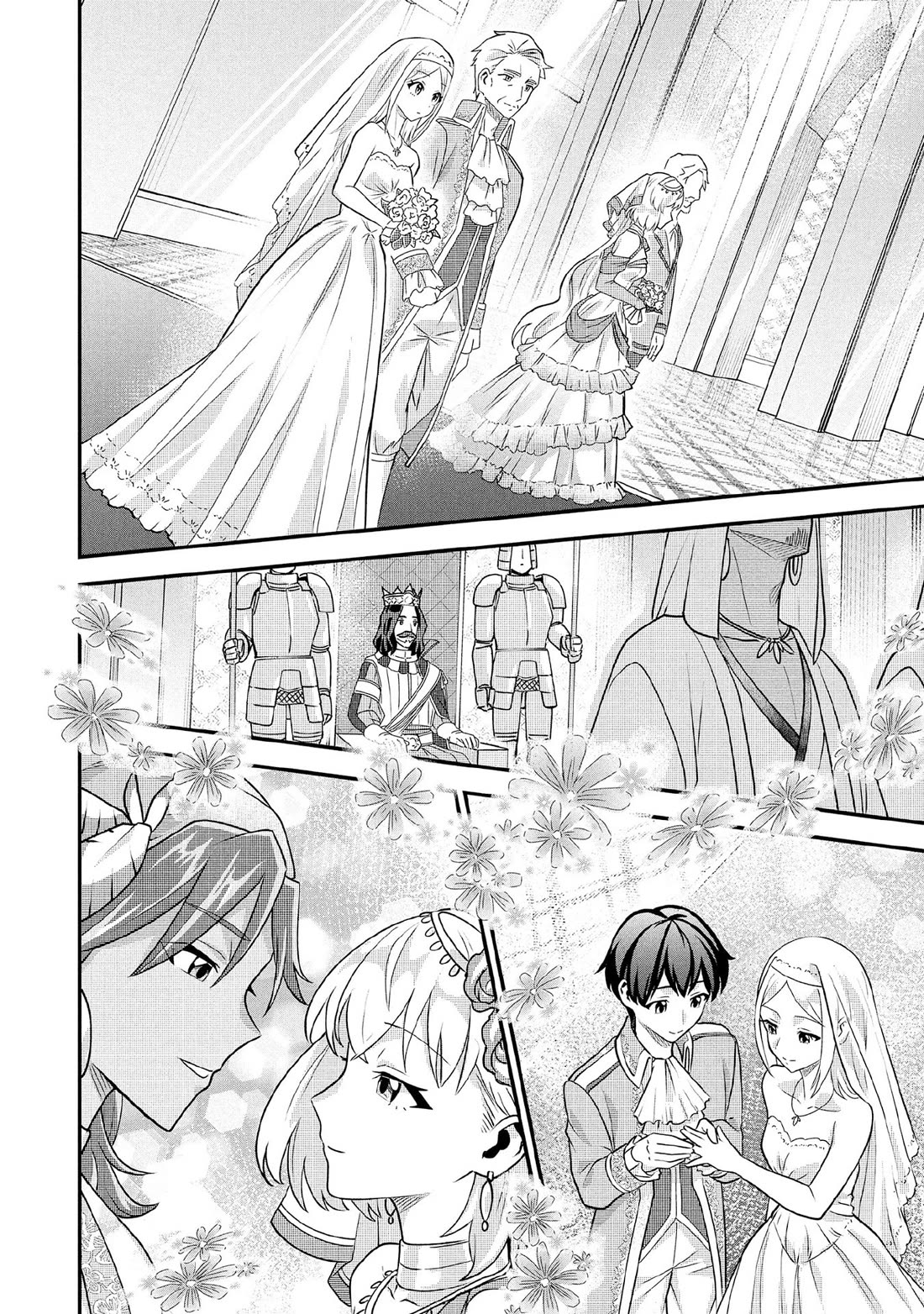 Jimina Ken Sei Wa Sore Demo Saikyoudesu Chapter 86 page 11 - Chapter 86