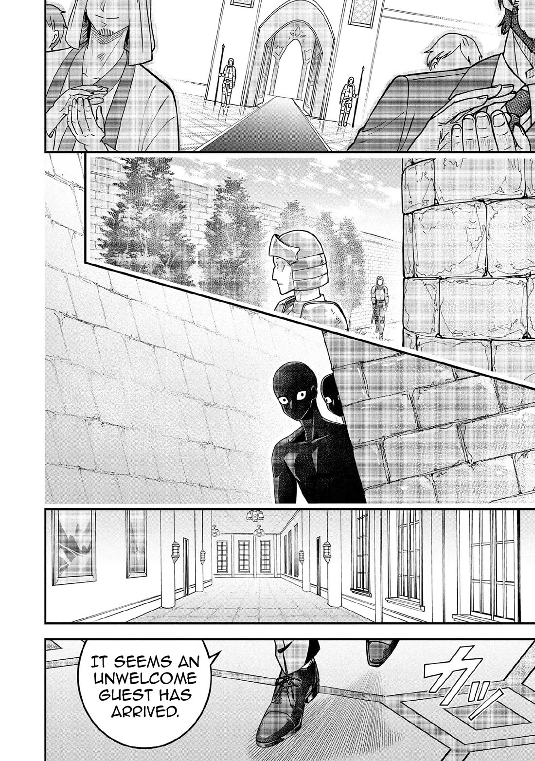 Jimina Ken Sei Wa Sore Demo Saikyoudesu Chapter 86 page 13 - Chapter 86