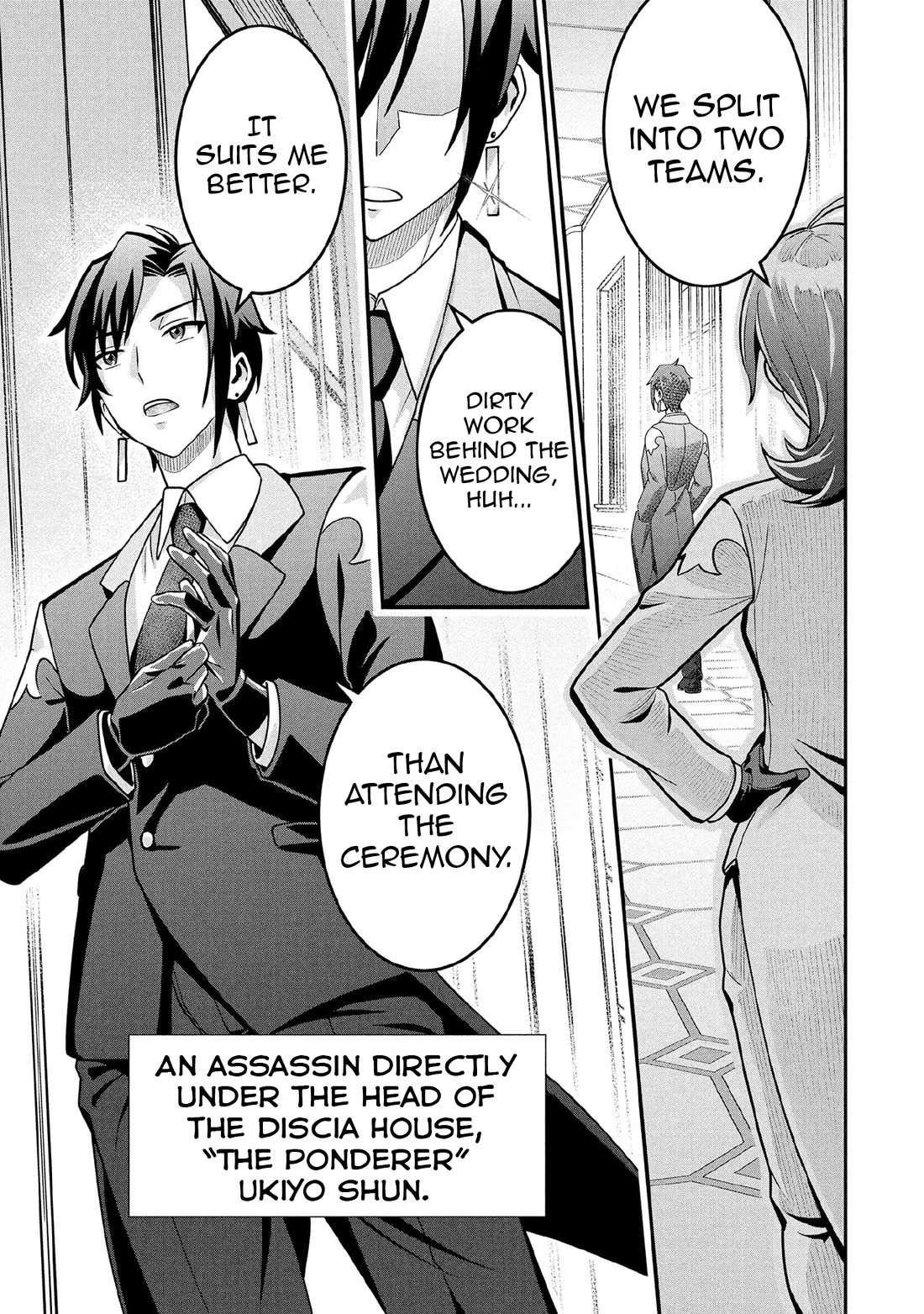 Jimina Ken Sei Wa Sore Demo Saikyoudesu Chapter 86 page 14 - Chapter 86