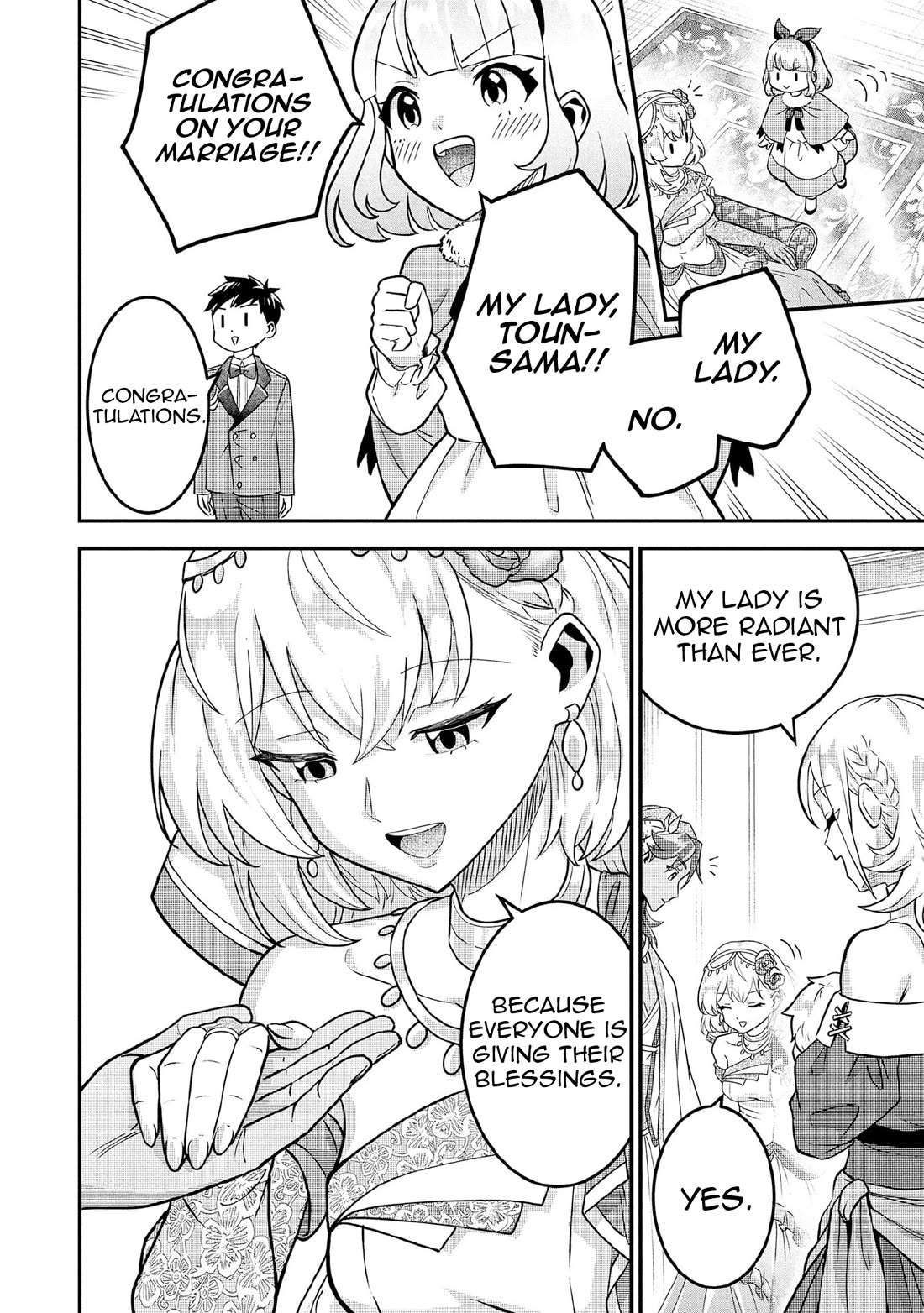 Jimina Ken Sei Wa Sore Demo Saikyoudesu Chapter 86 page 5 - Chapter 86