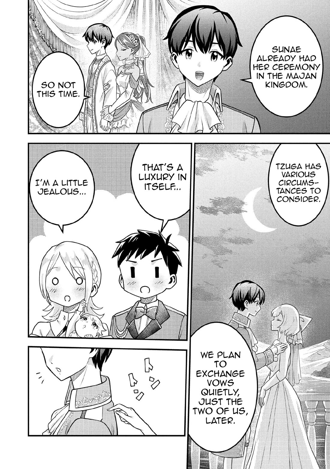 Jimina Ken Sei Wa Sore Demo Saikyoudesu Chapter 86 page 7 - Chapter 86